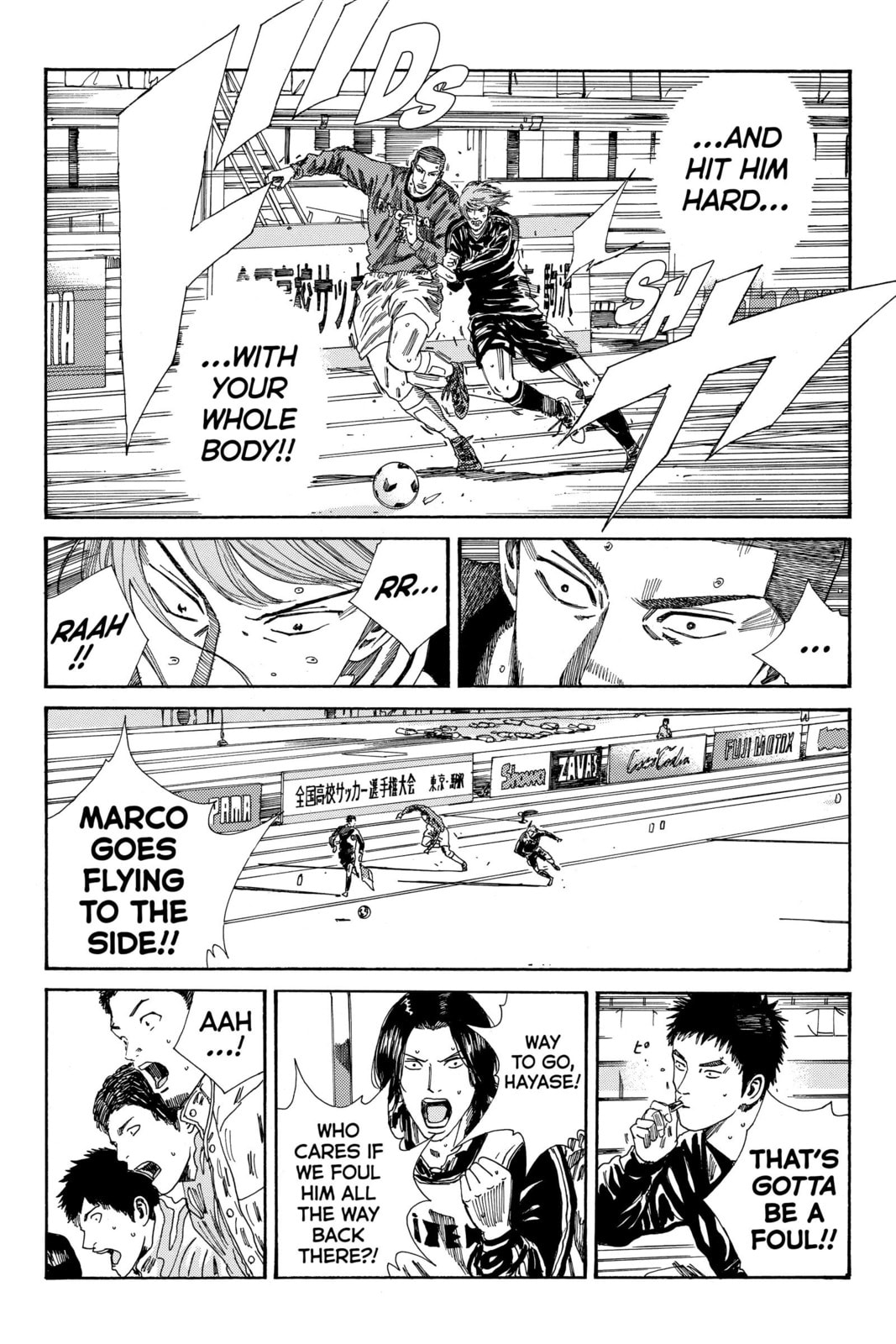 DAYS Chapter 191 page 12 - 
