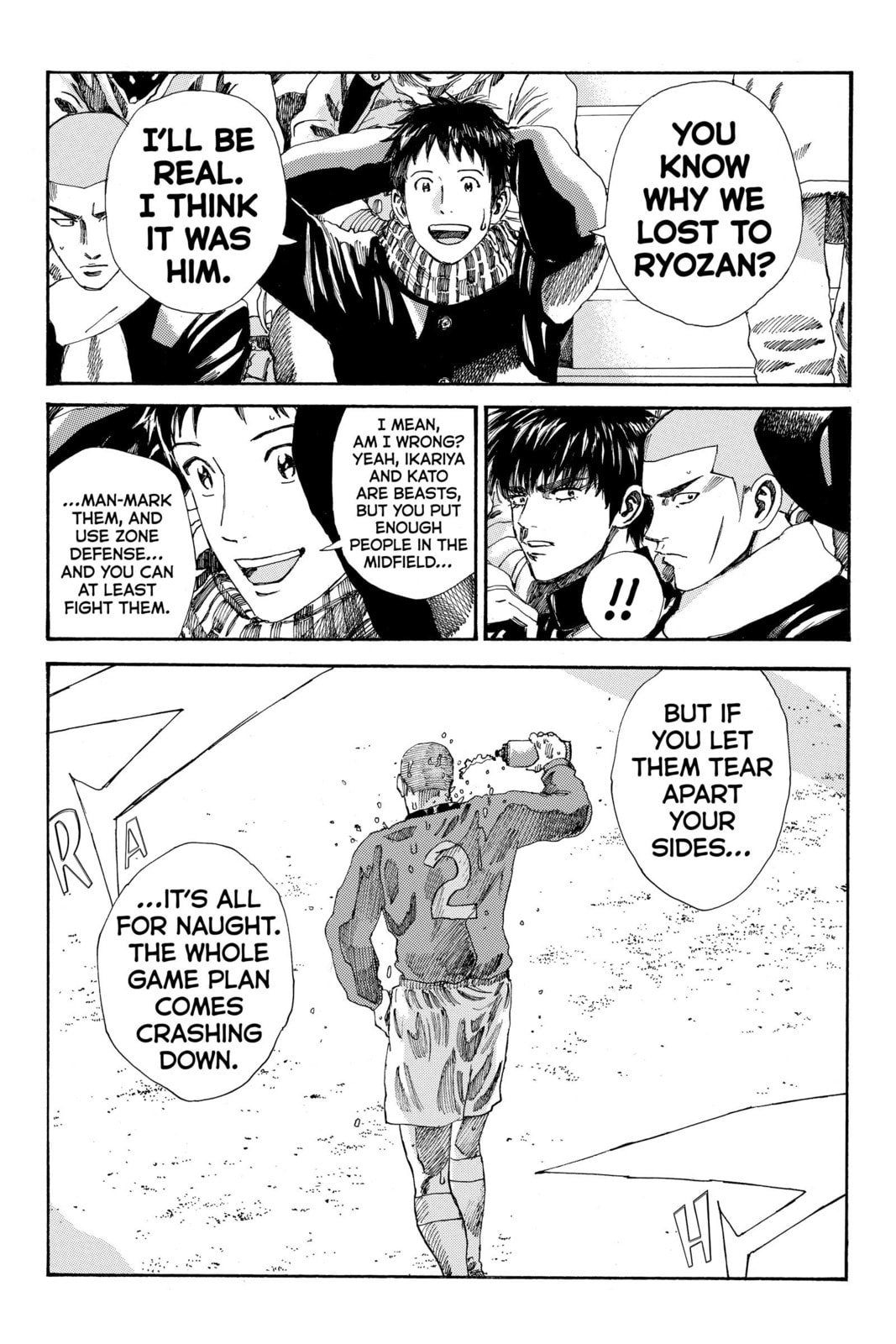 DAYS Chapter 191 page 16 - 