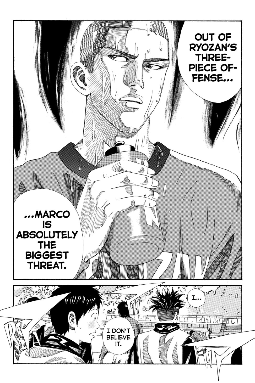 DAYS Chapter 191 page 17 - 