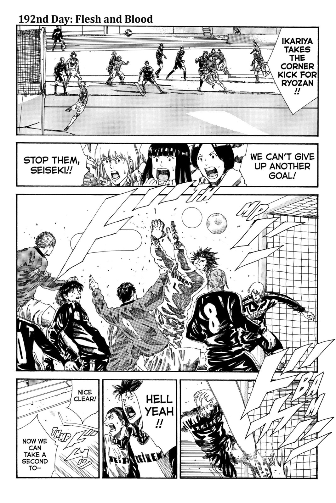DAYS Chapter 192 page 1 - 