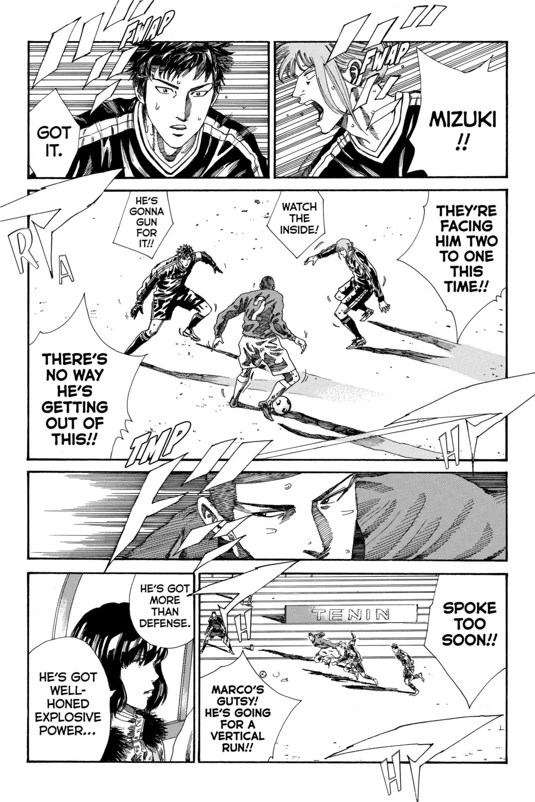 DAYS Chapter 192 page 3 - 