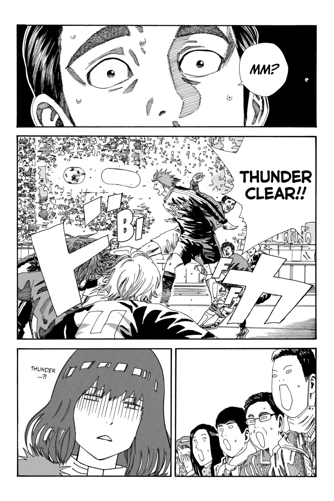 DAYS Chapter 192 page 7 - 