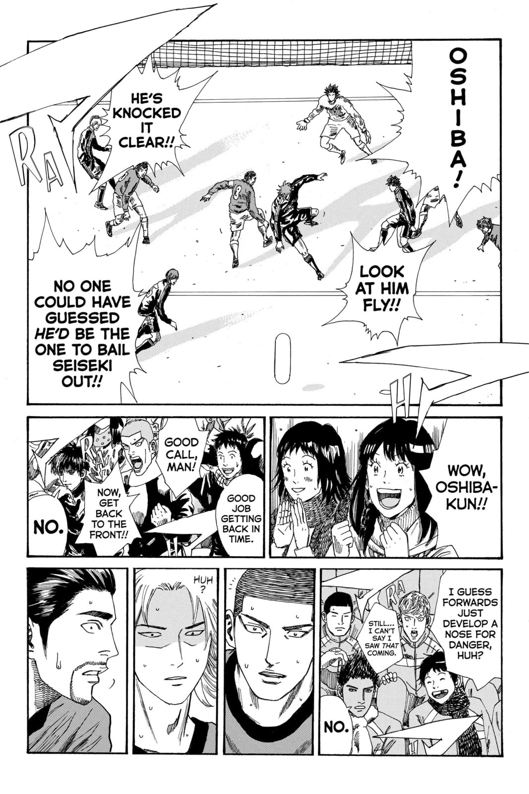 DAYS Chapter 192 page 8 - 