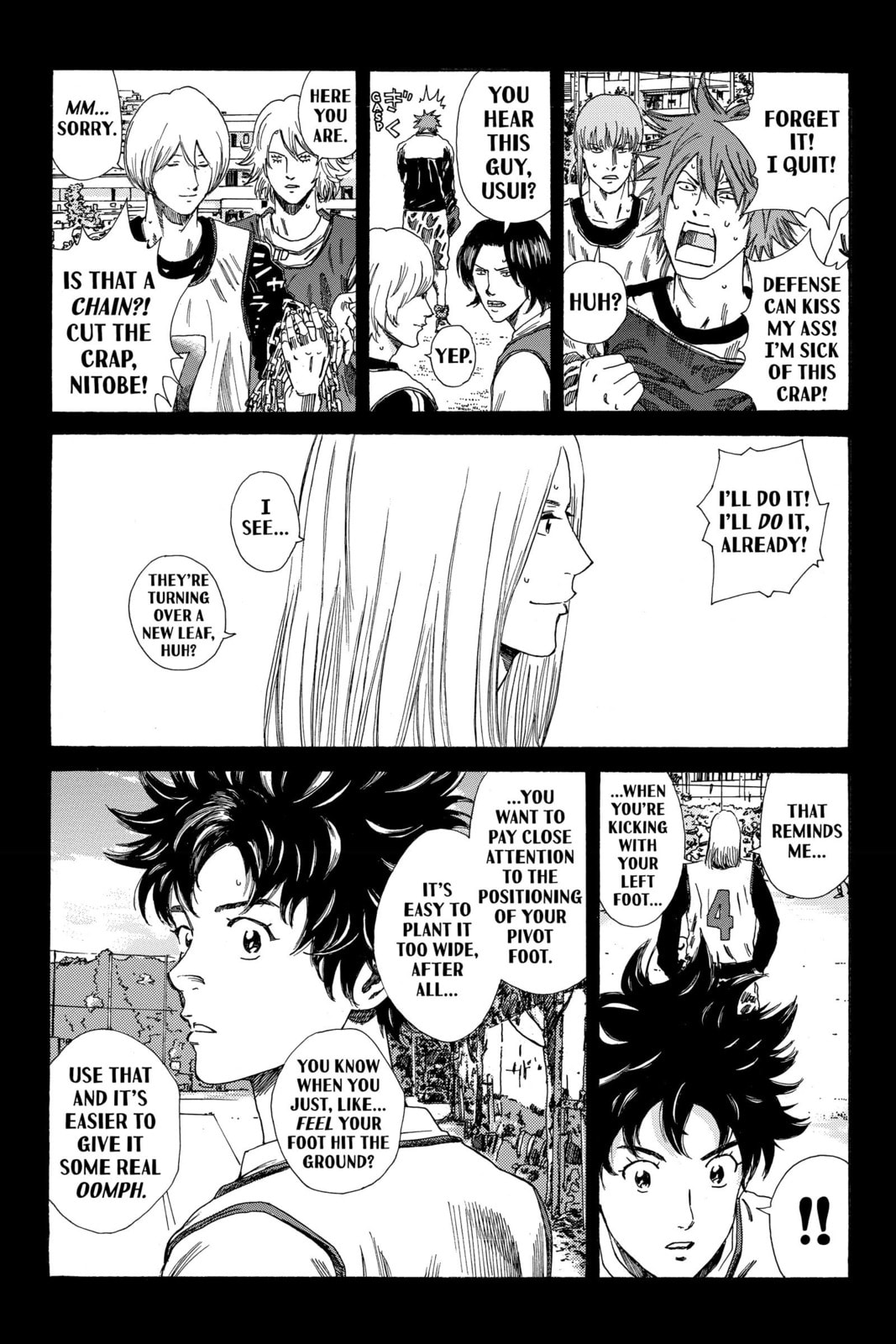 DAYS Chapter 193 page 15 - 