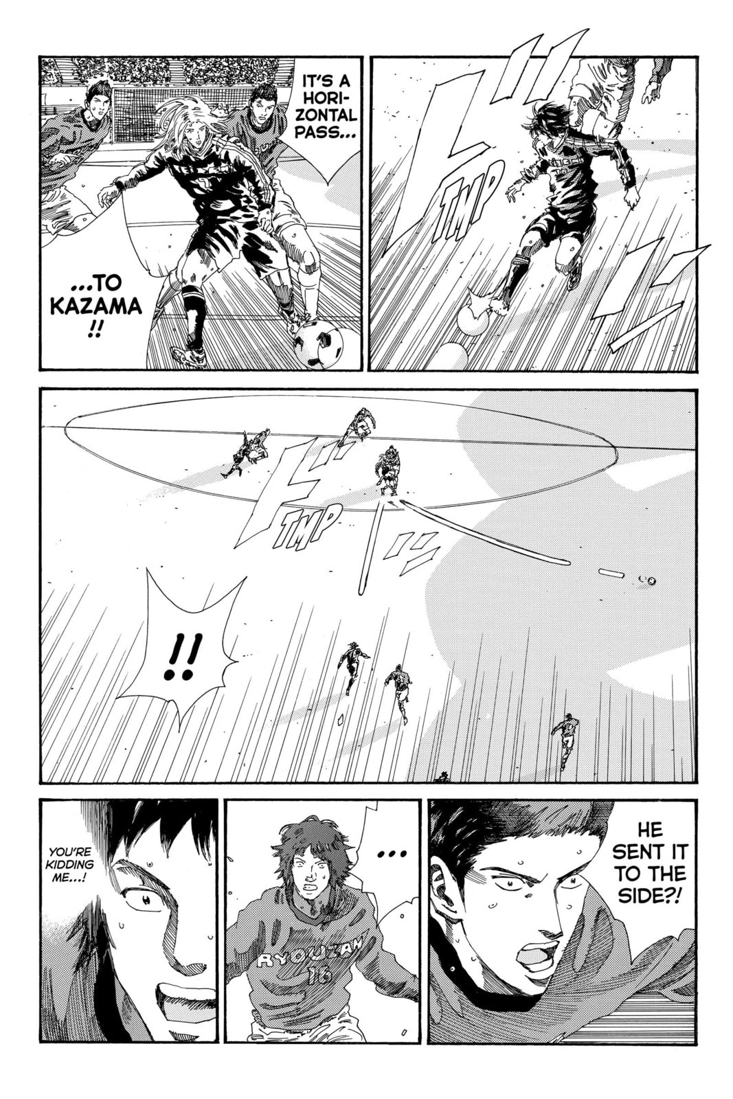 DAYS Chapter 193 page 8 - 