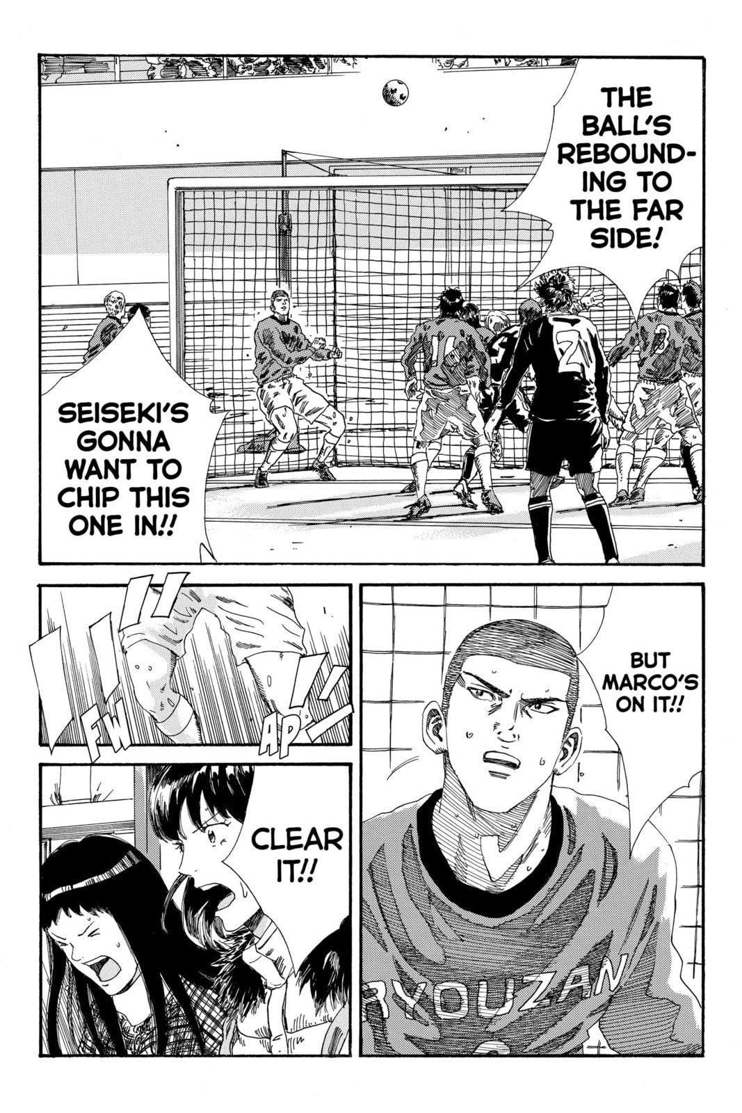 DAYS Chapter 194 page 12 - 