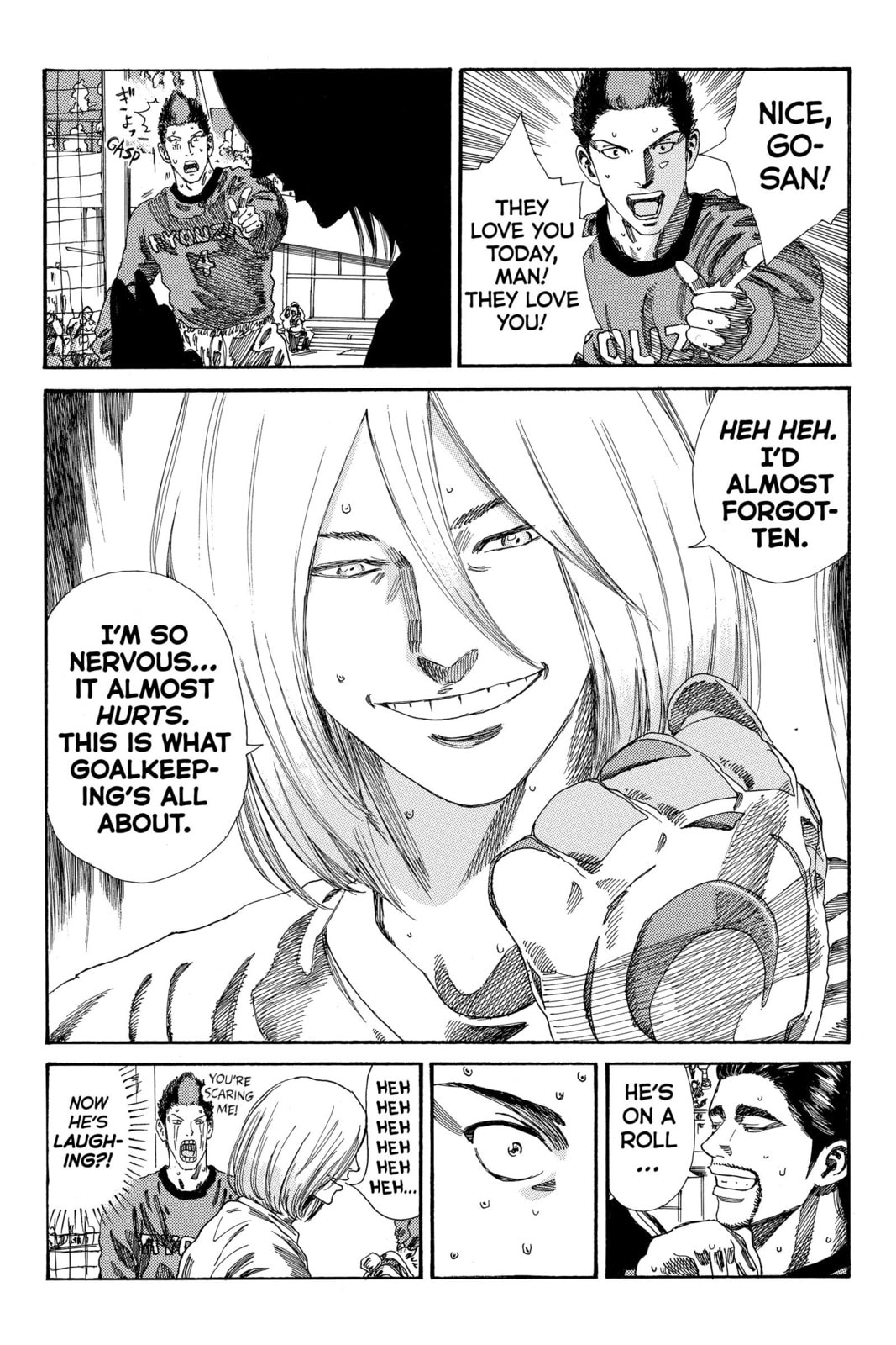 DAYS Chapter 194 page 5 - 