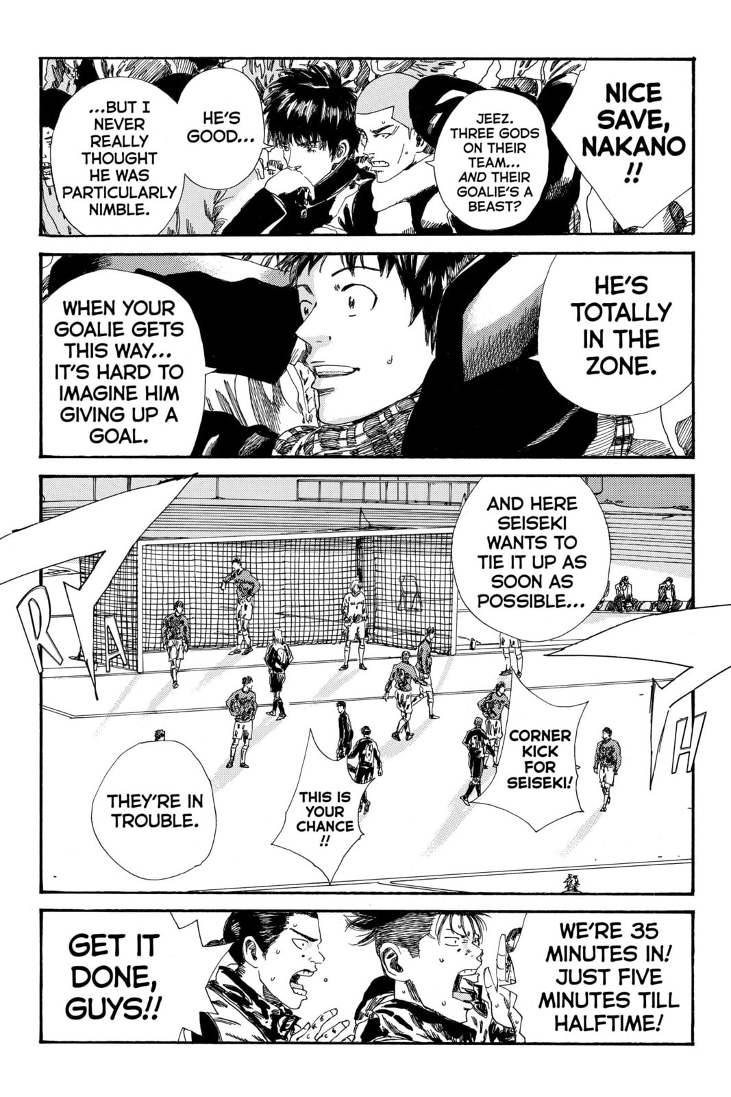 DAYS Chapter 194 page 6 - 
