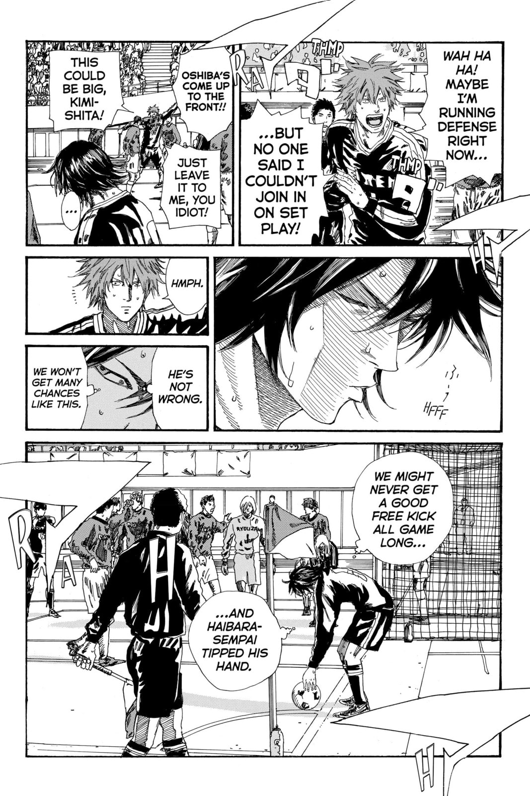 DAYS Chapter 194 page 7 - 
