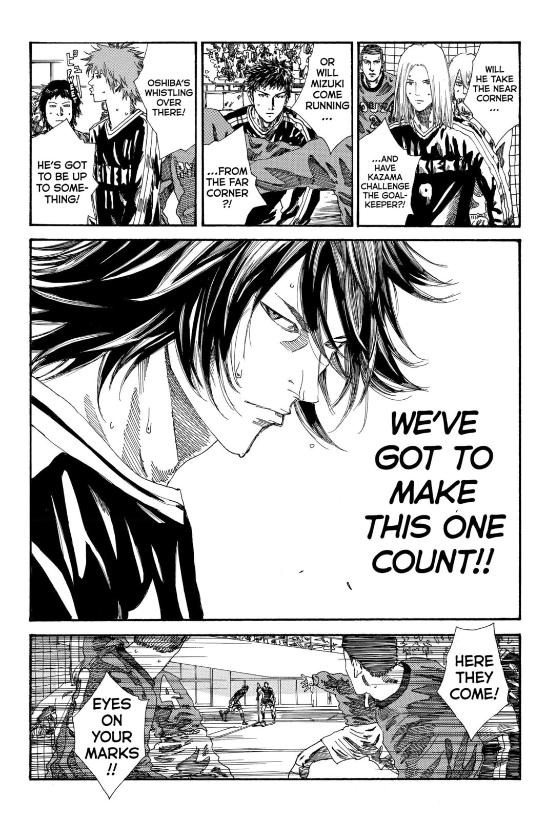 DAYS Chapter 194 page 8 - 