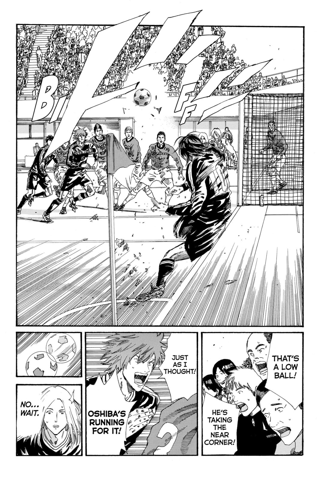 DAYS Chapter 194 page 9 - 