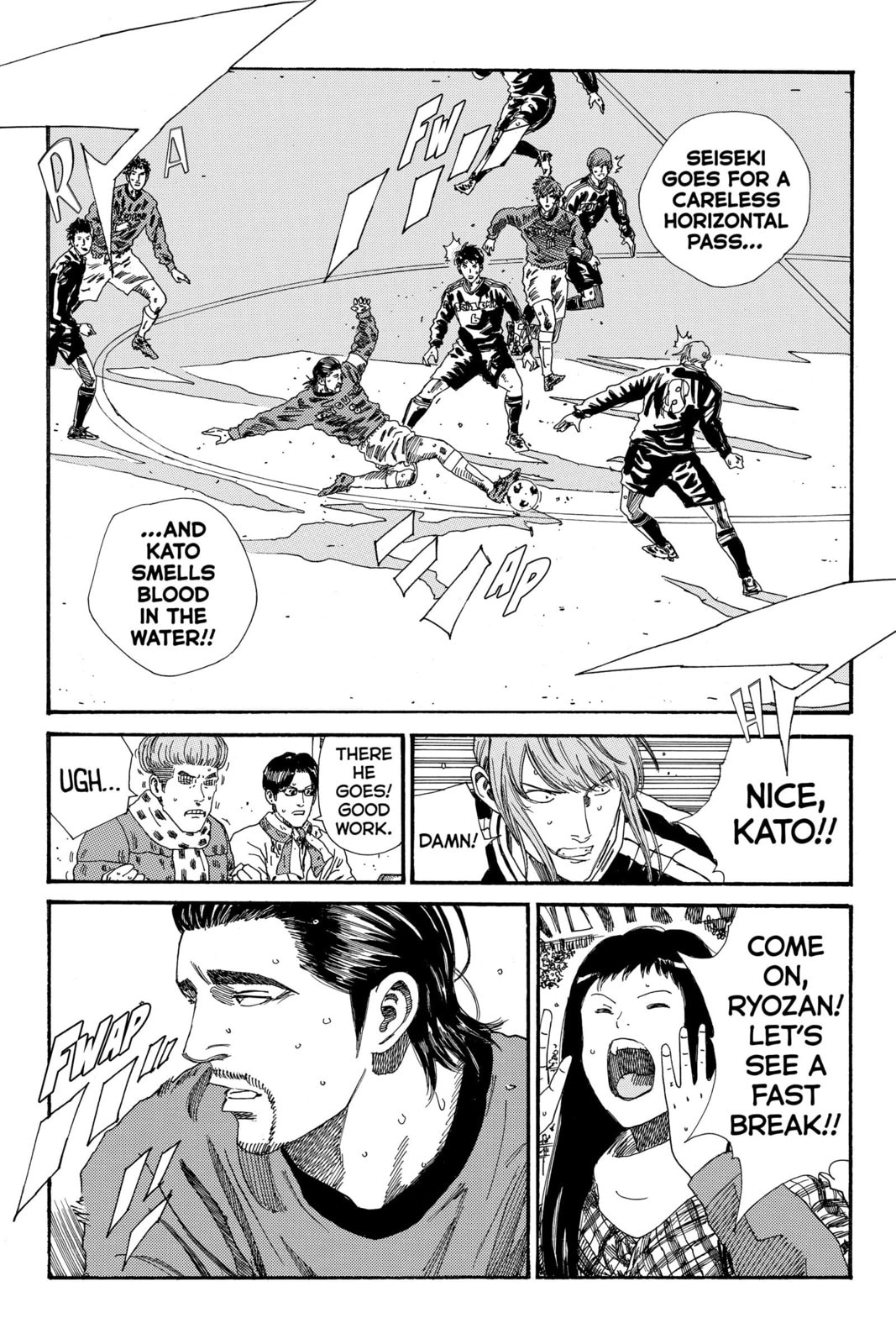 DAYS Chapter 195 page 2 - 