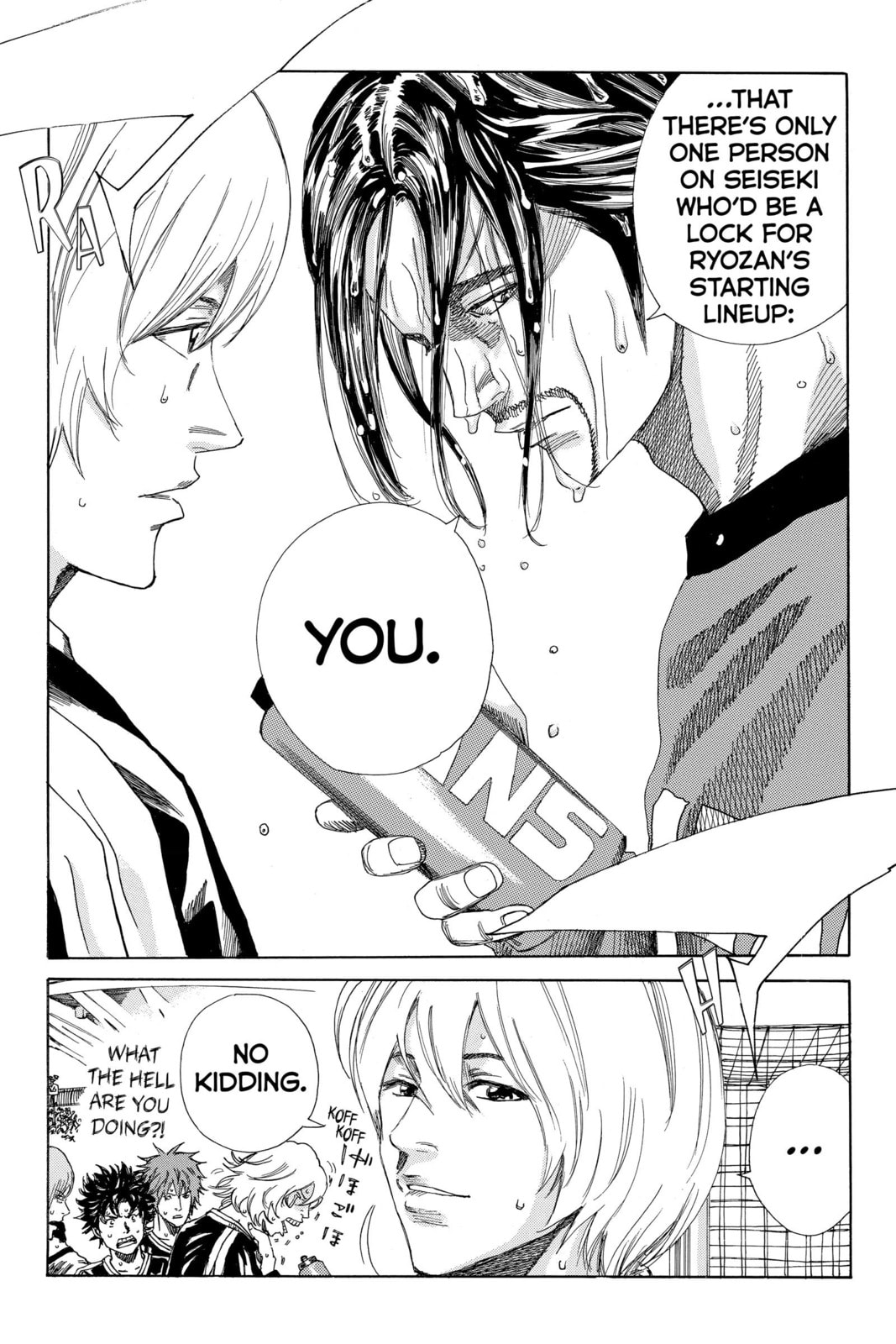DAYS Chapter 195 page 14 - 