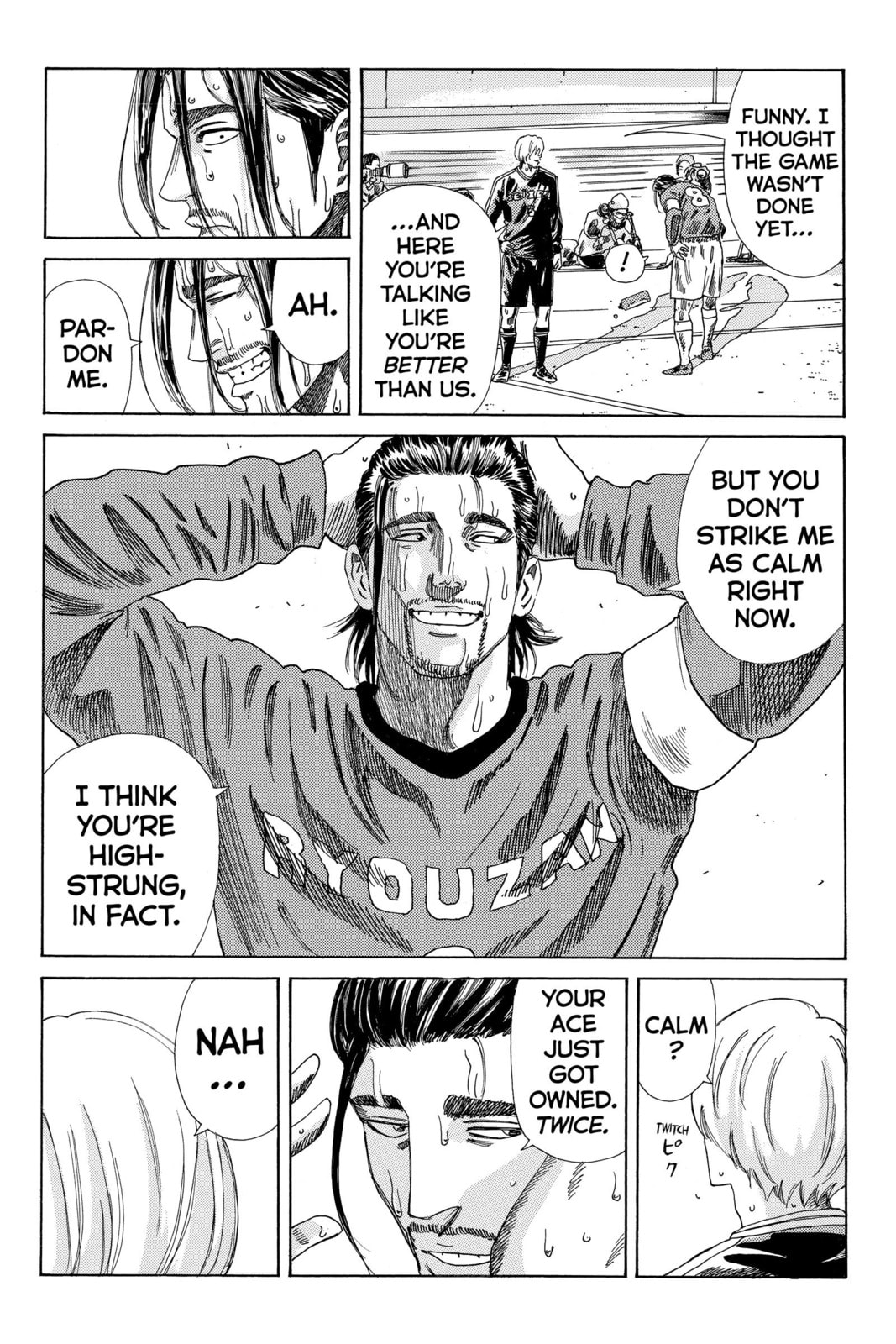 DAYS Chapter 195 page 15 - 