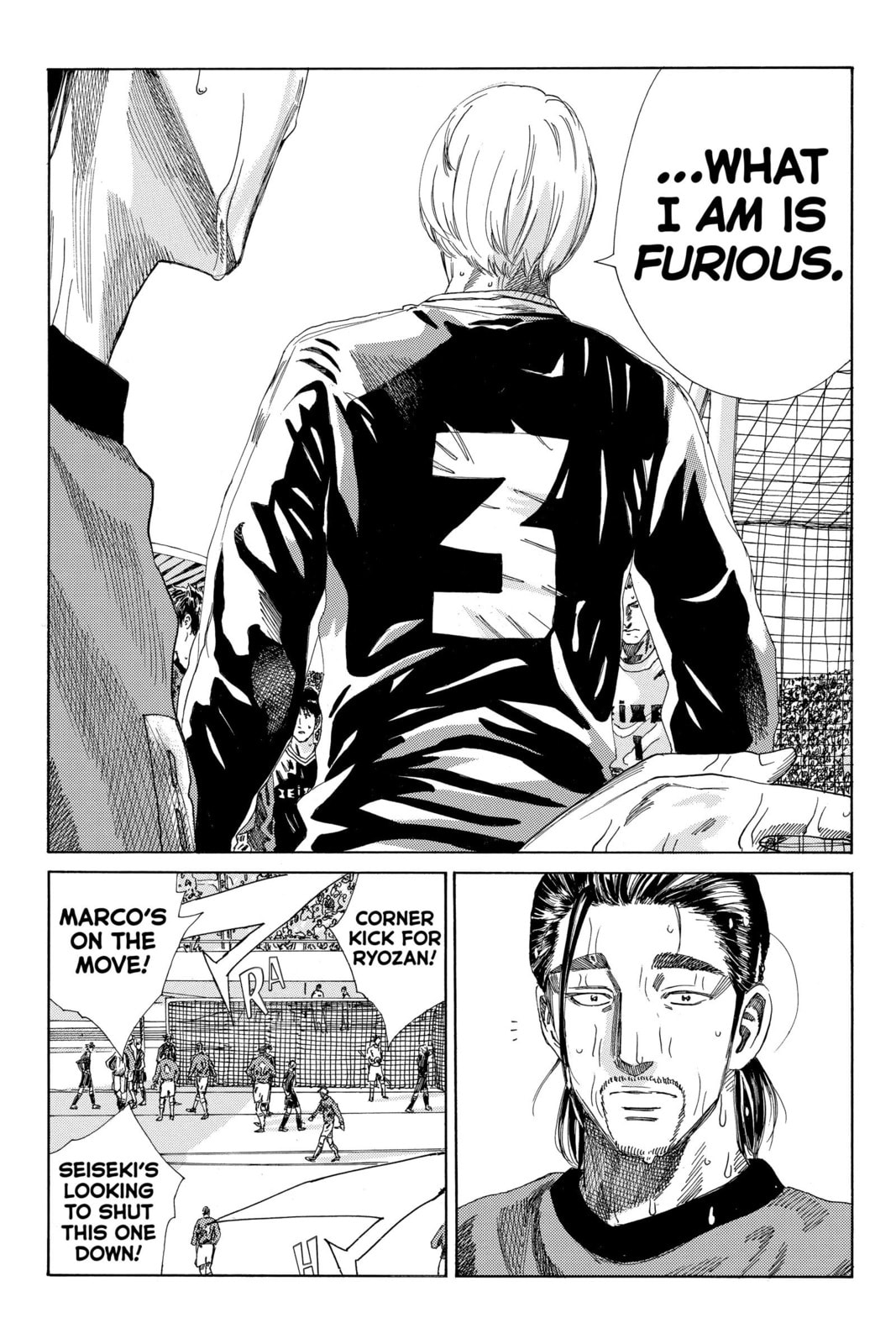 DAYS Chapter 195 page 16 - 