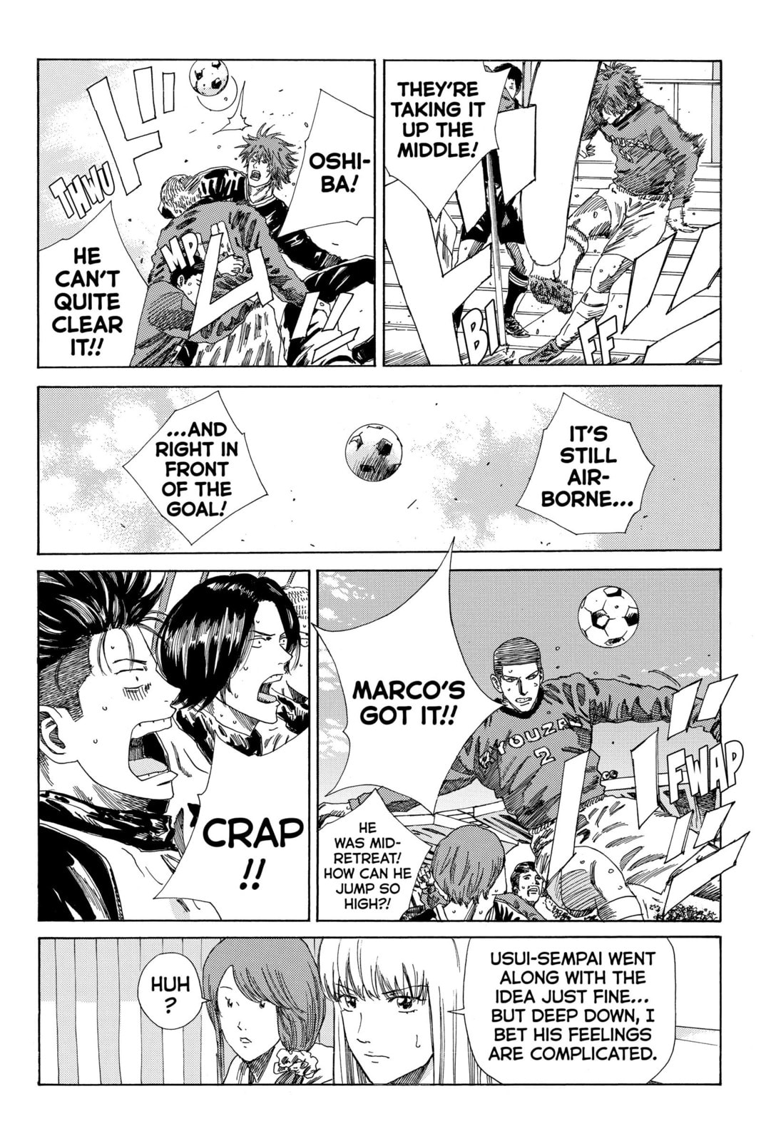 DAYS Chapter 195 page 17 - 