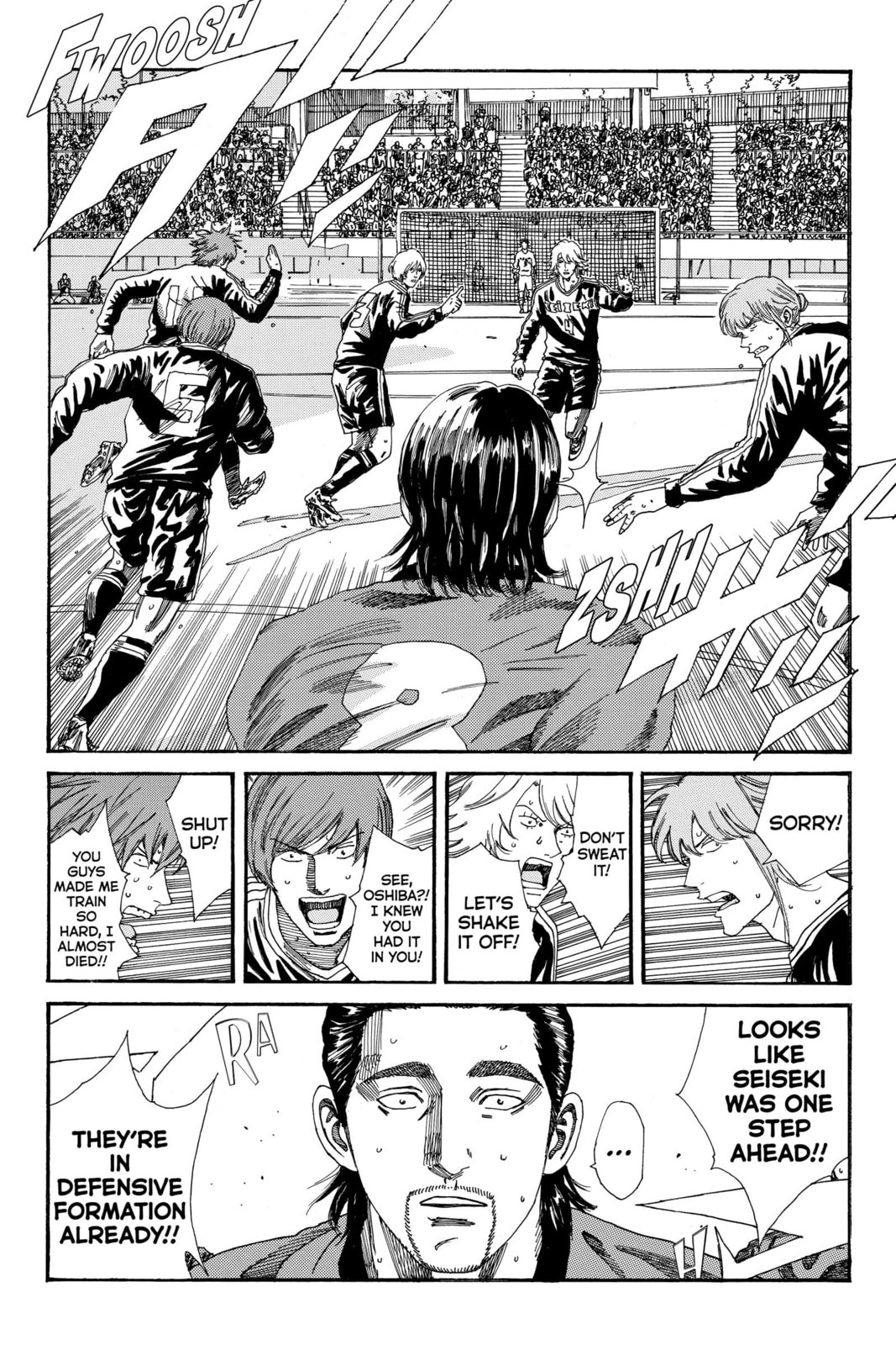 DAYS Chapter 195 page 3 - 