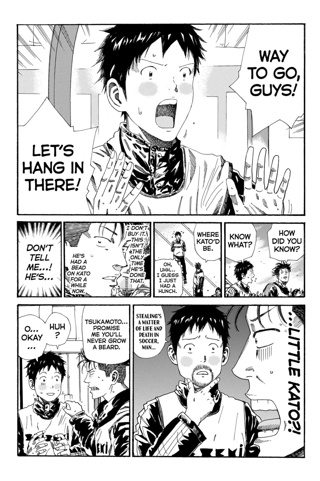 DAYS Chapter 195 page 4 - 