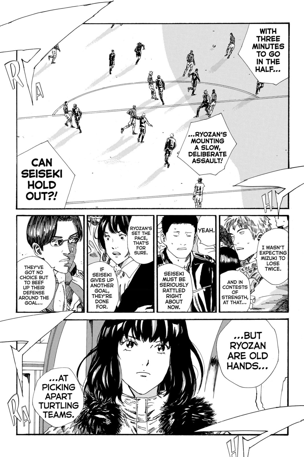 DAYS Chapter 195 page 5 - 