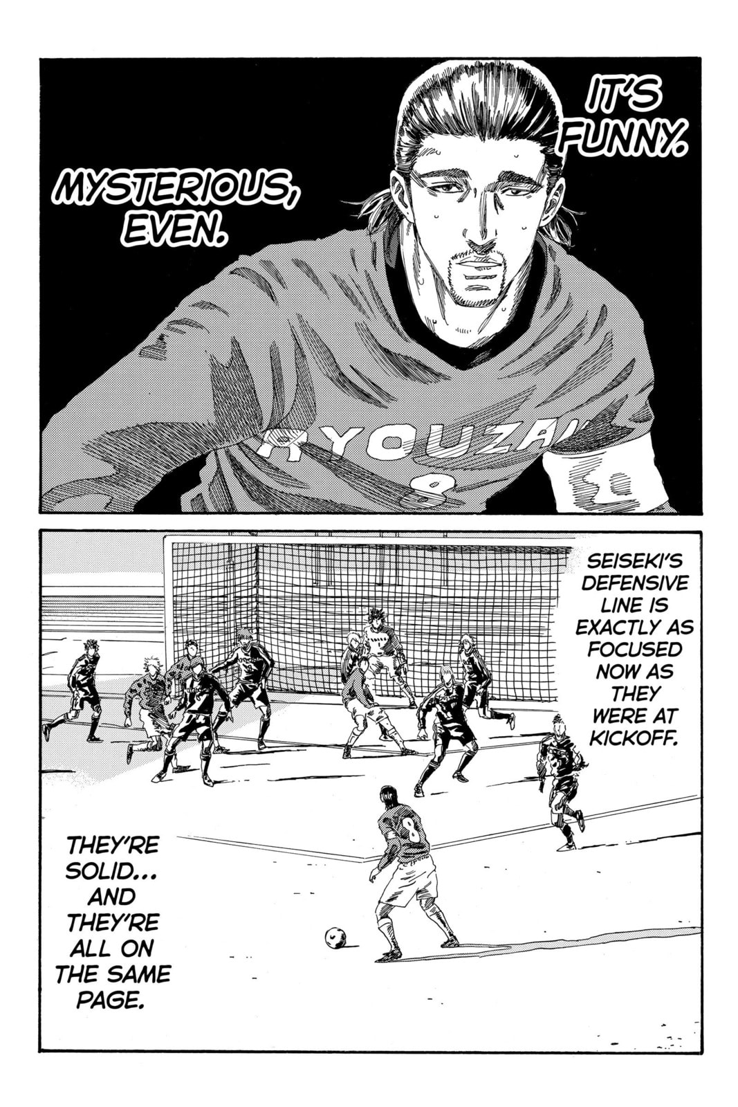 DAYS Chapter 195 page 8 - 