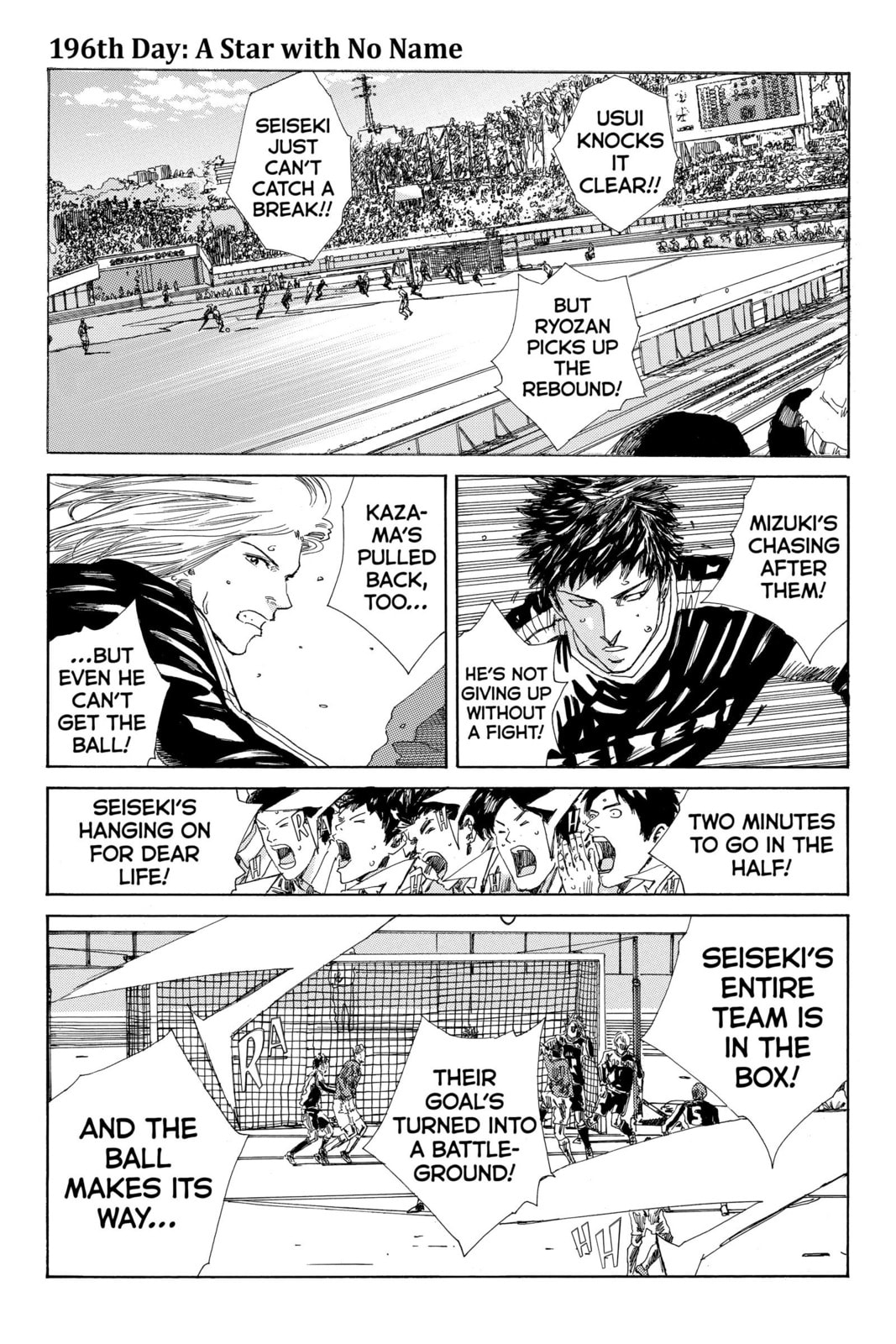 DAYS Chapter 196 page 1 - 