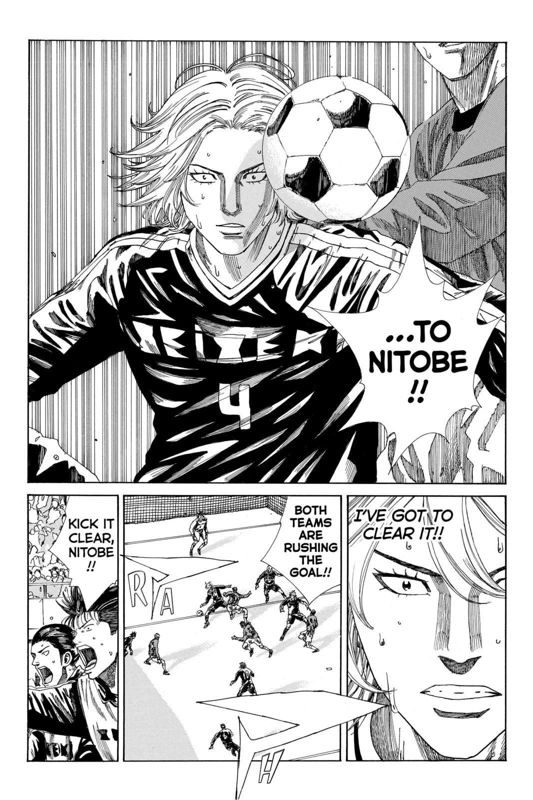 DAYS Chapter 196 page 2 - 