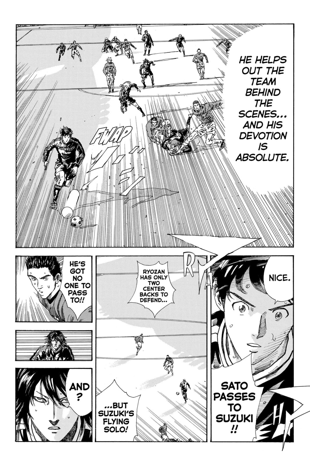 DAYS Chapter 196 page 15 - 