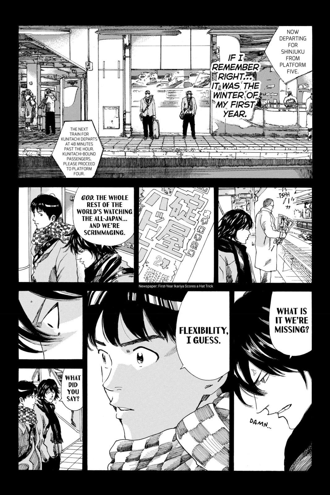DAYS Chapter 196 page 17 - 