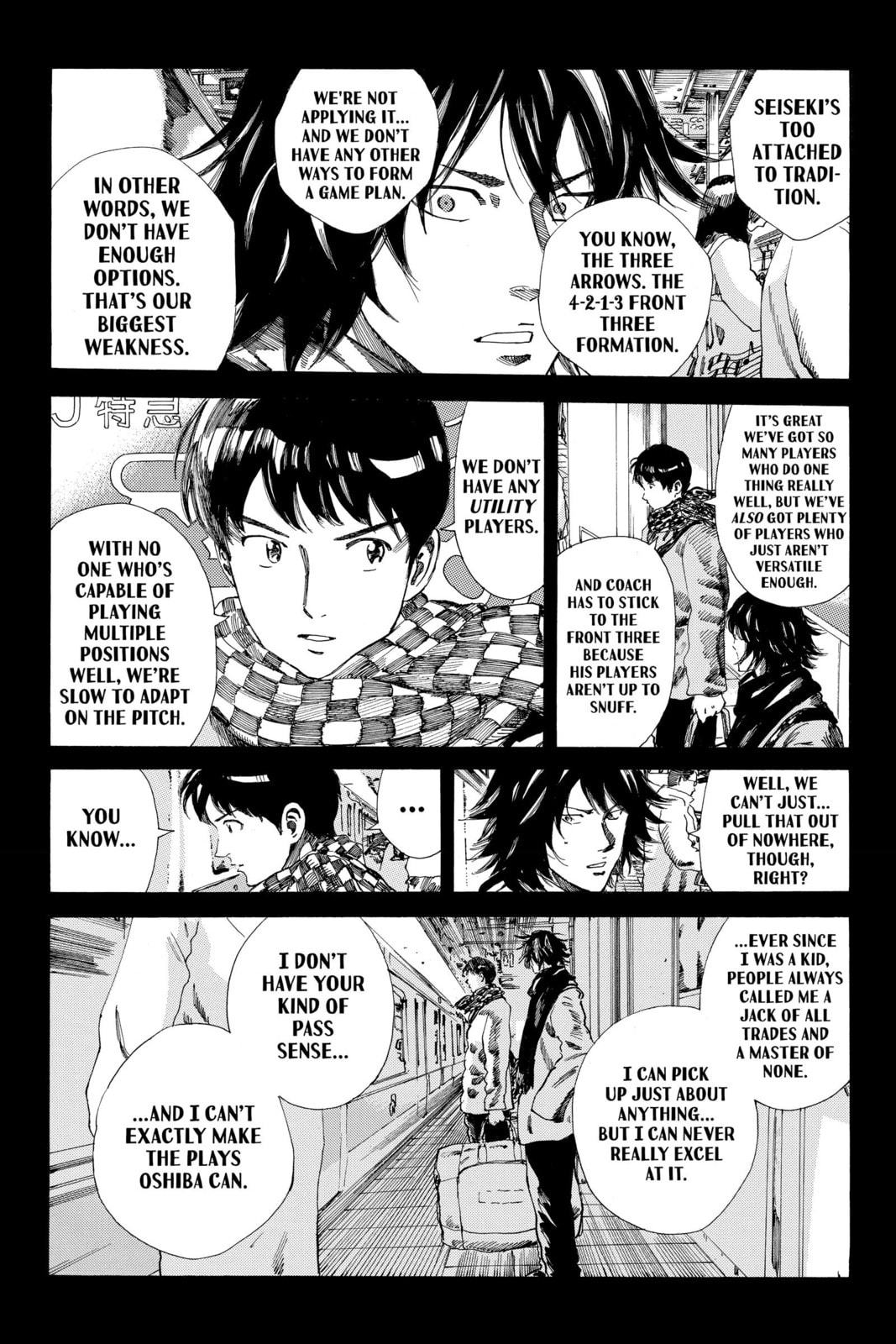 DAYS Chapter 196 page 18 - 