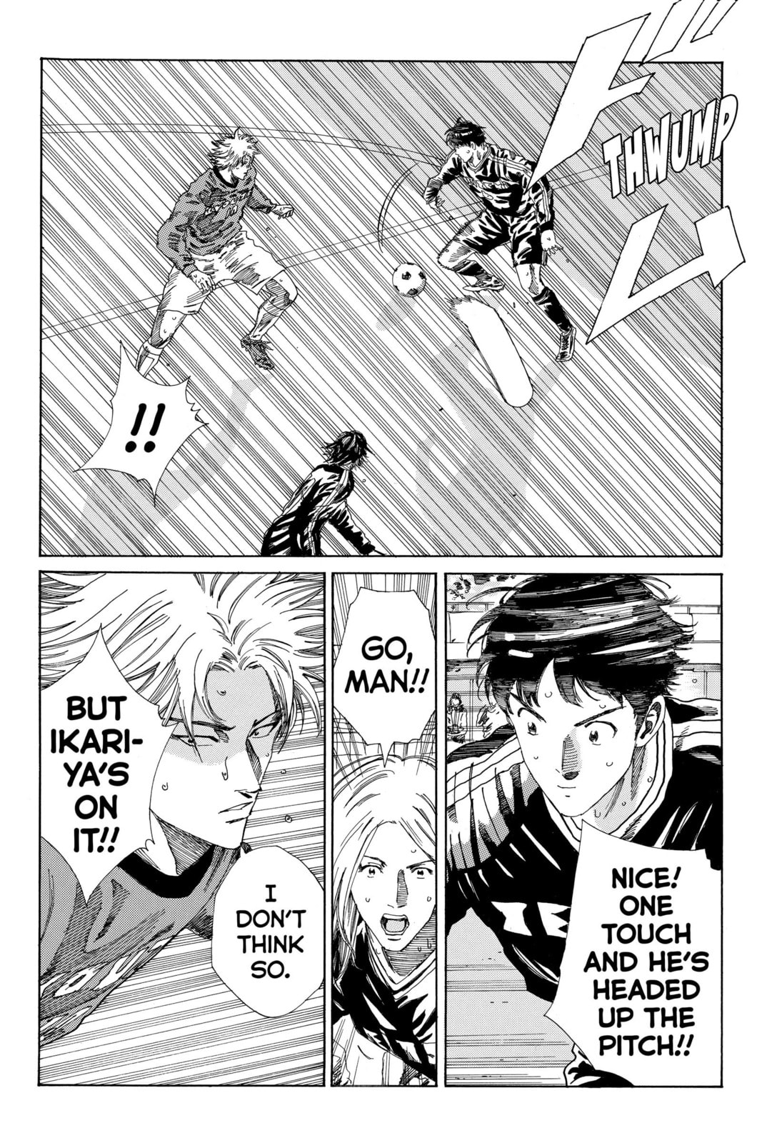 DAYS Chapter 196 page 4 - 