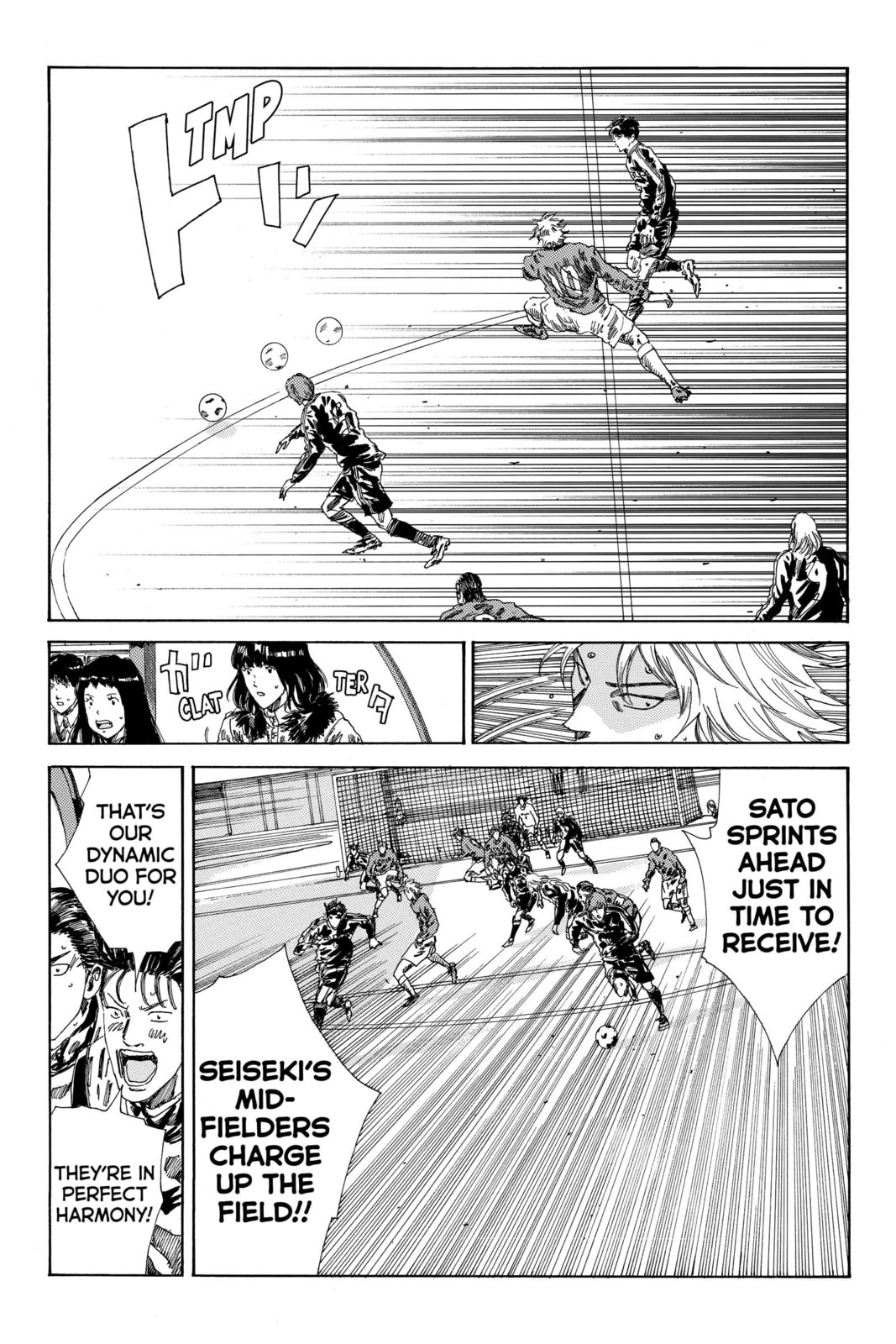 DAYS Chapter 196 page 5 - 