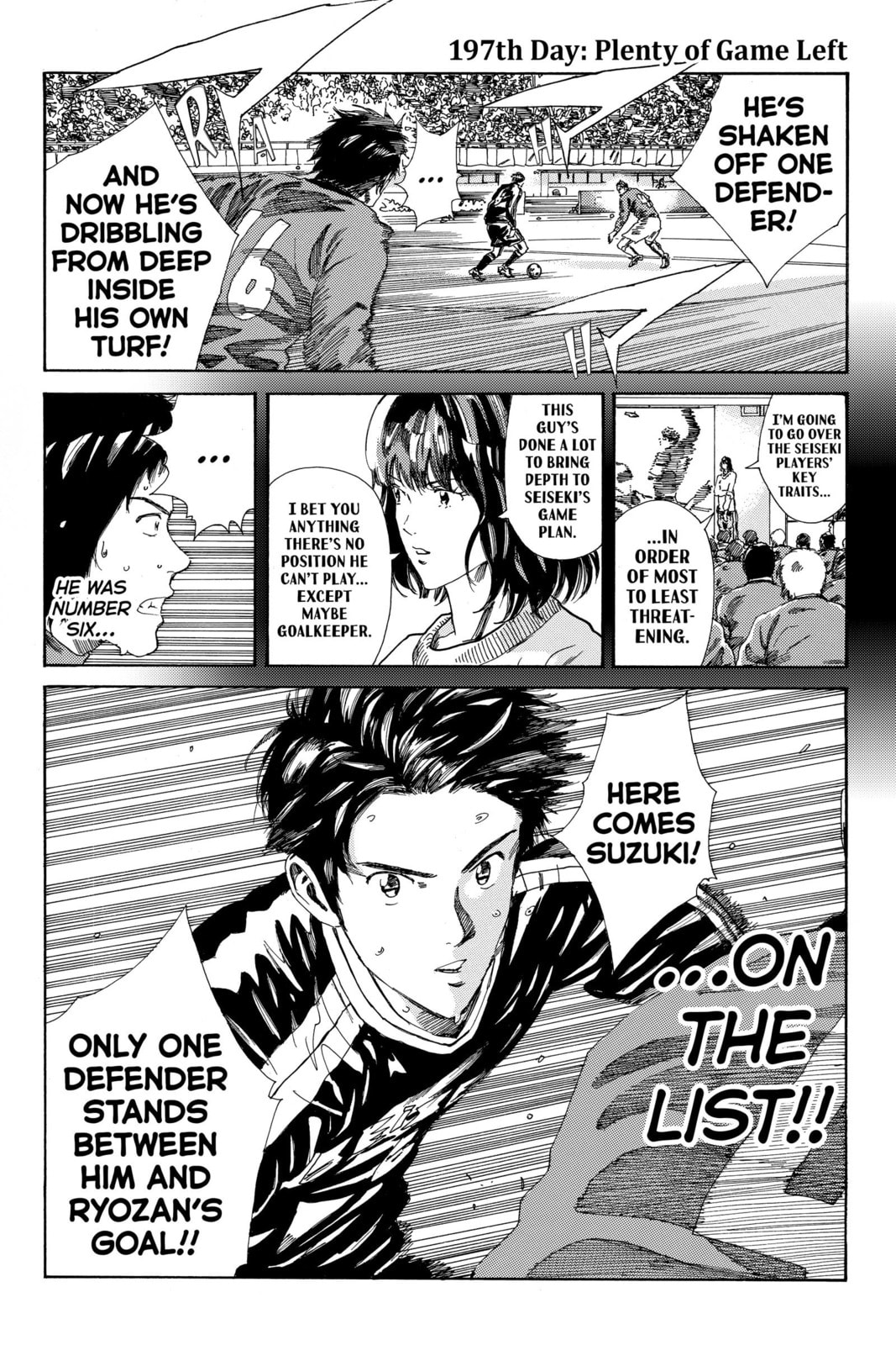 DAYS Chapter 197 page 1 - 