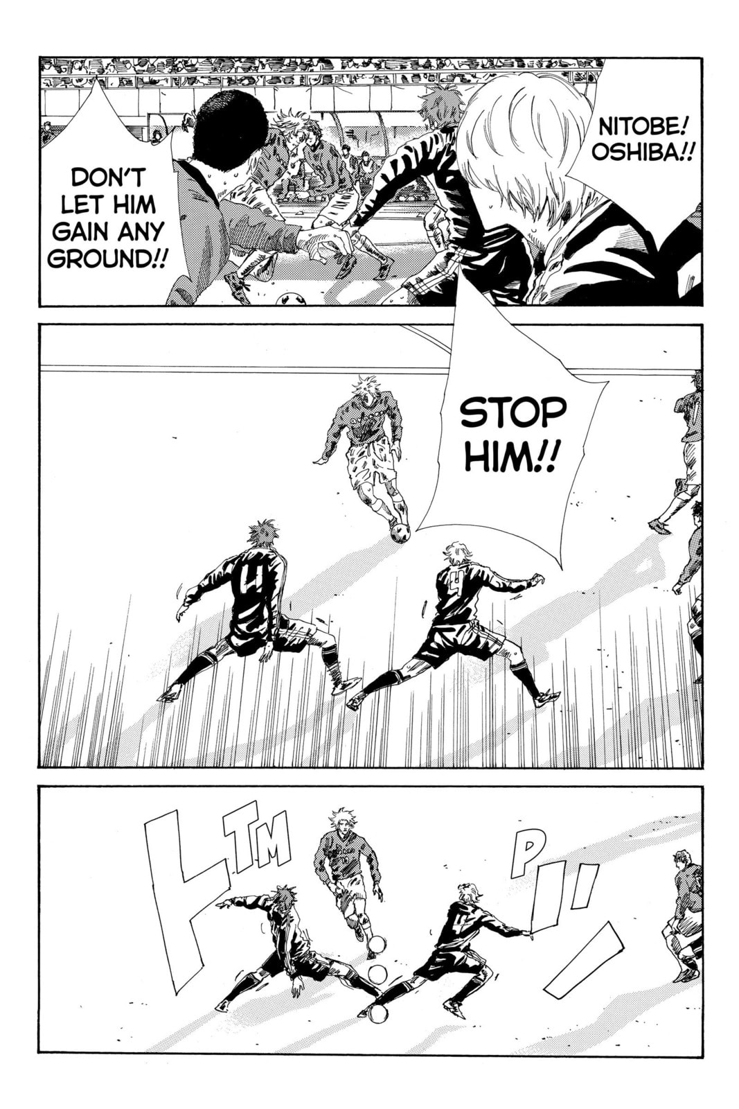 DAYS Chapter 197 page 11 - 