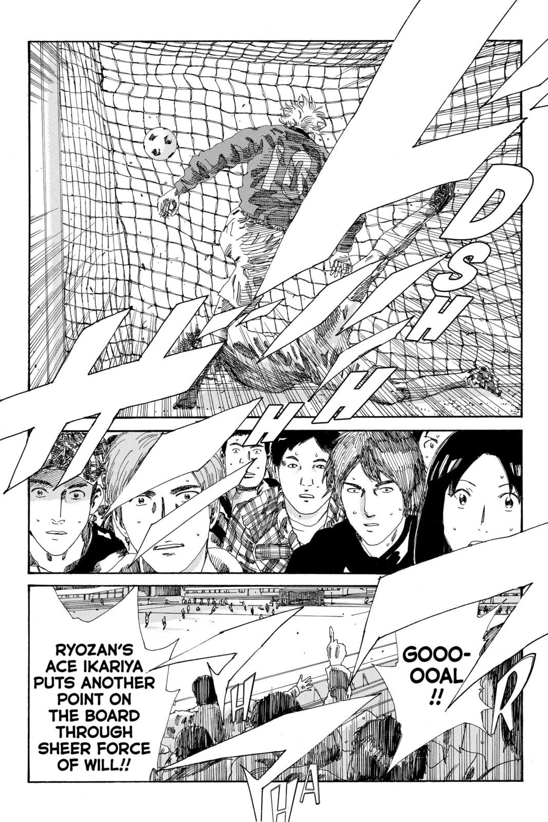 DAYS Chapter 197 page 14 - 