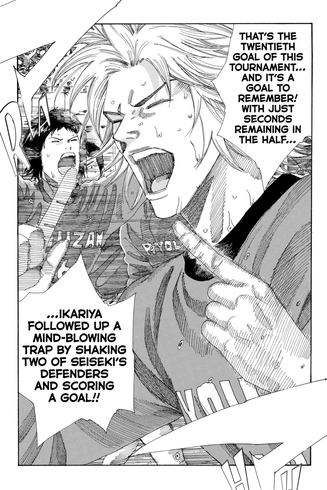 DAYS Chapter 197 page 15 - 