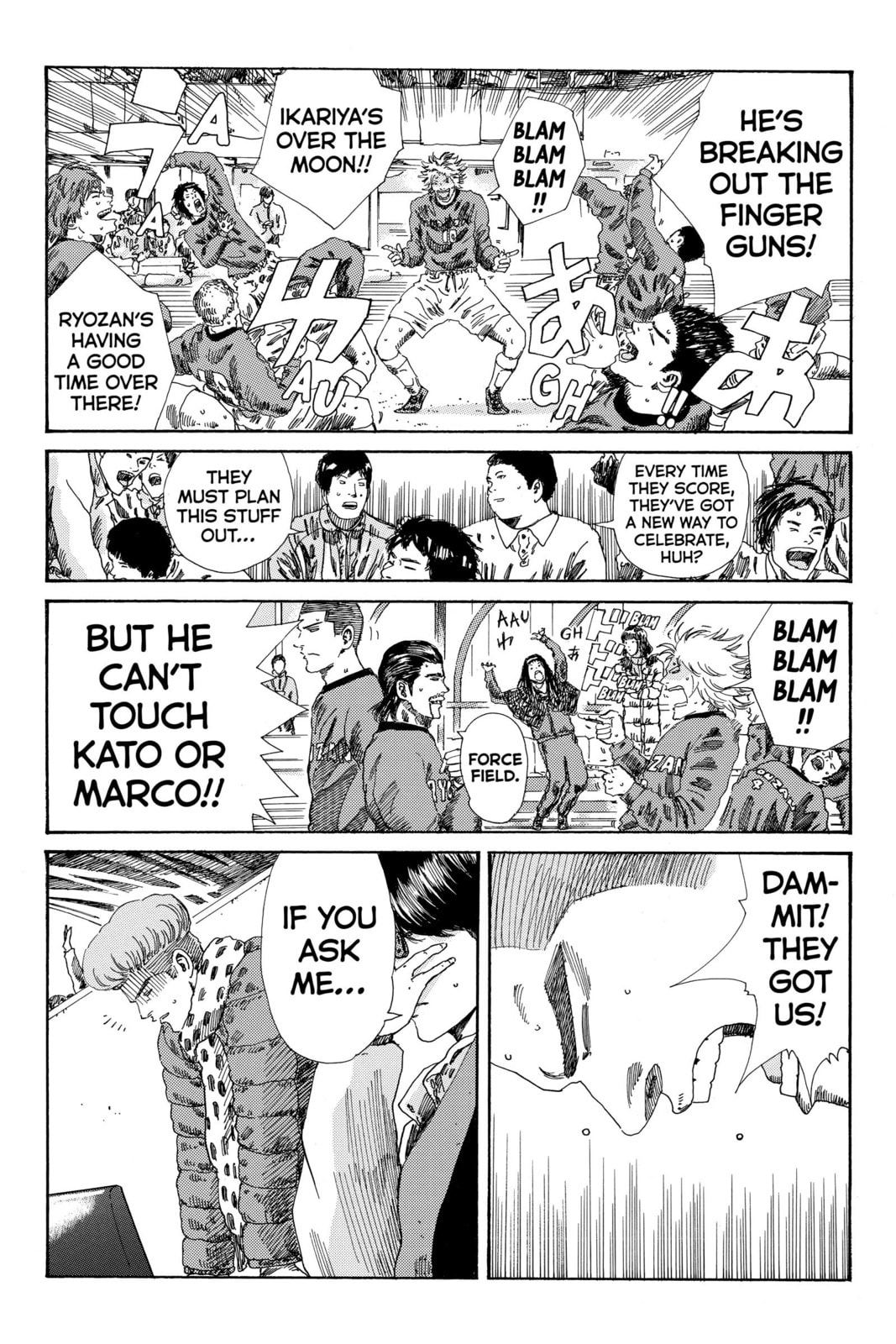 DAYS Chapter 197 page 16 - 