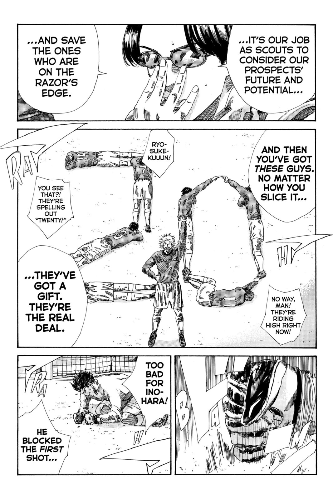 DAYS Chapter 197 page 17 - 