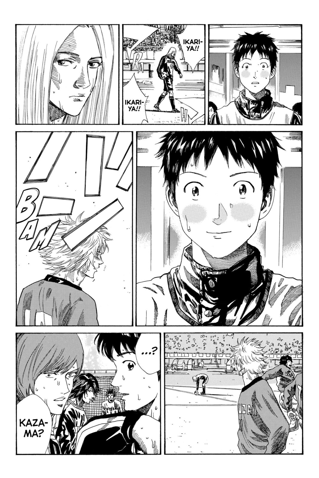 DAYS Chapter 197 page 19 - 