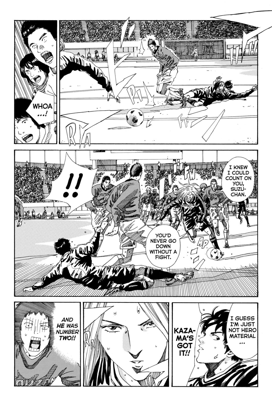 DAYS Chapter 197 page 3 - 