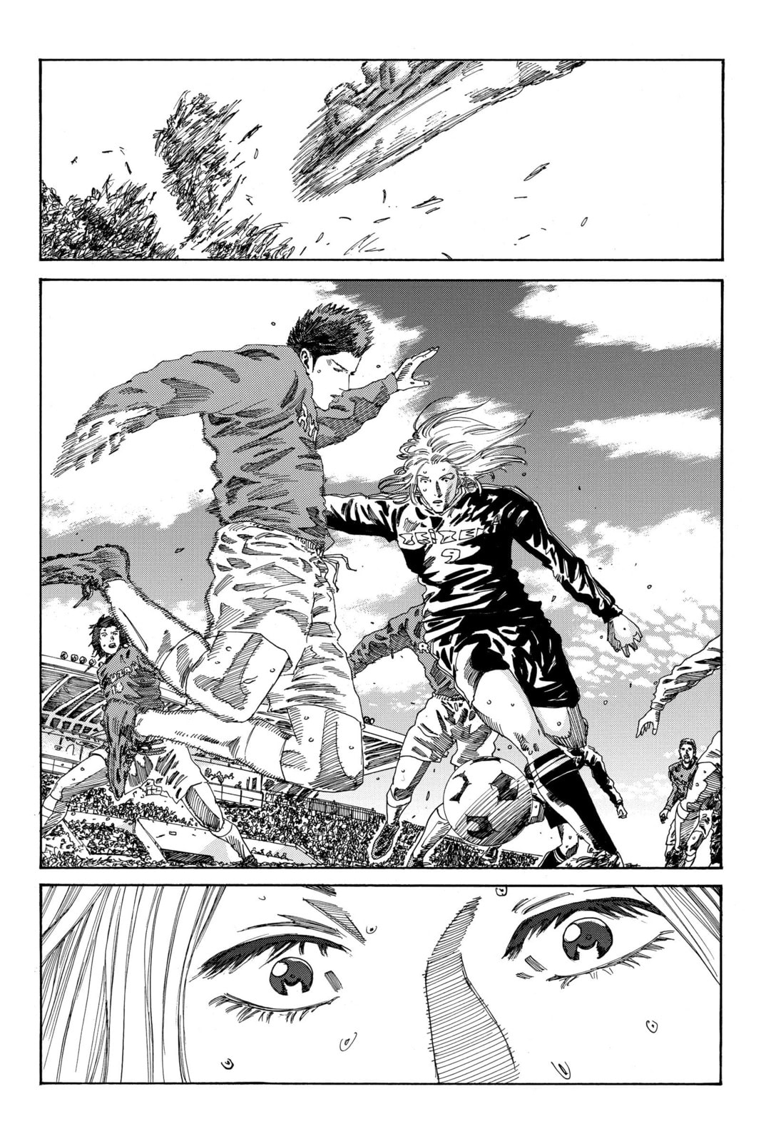 DAYS Chapter 197 page 4 - 