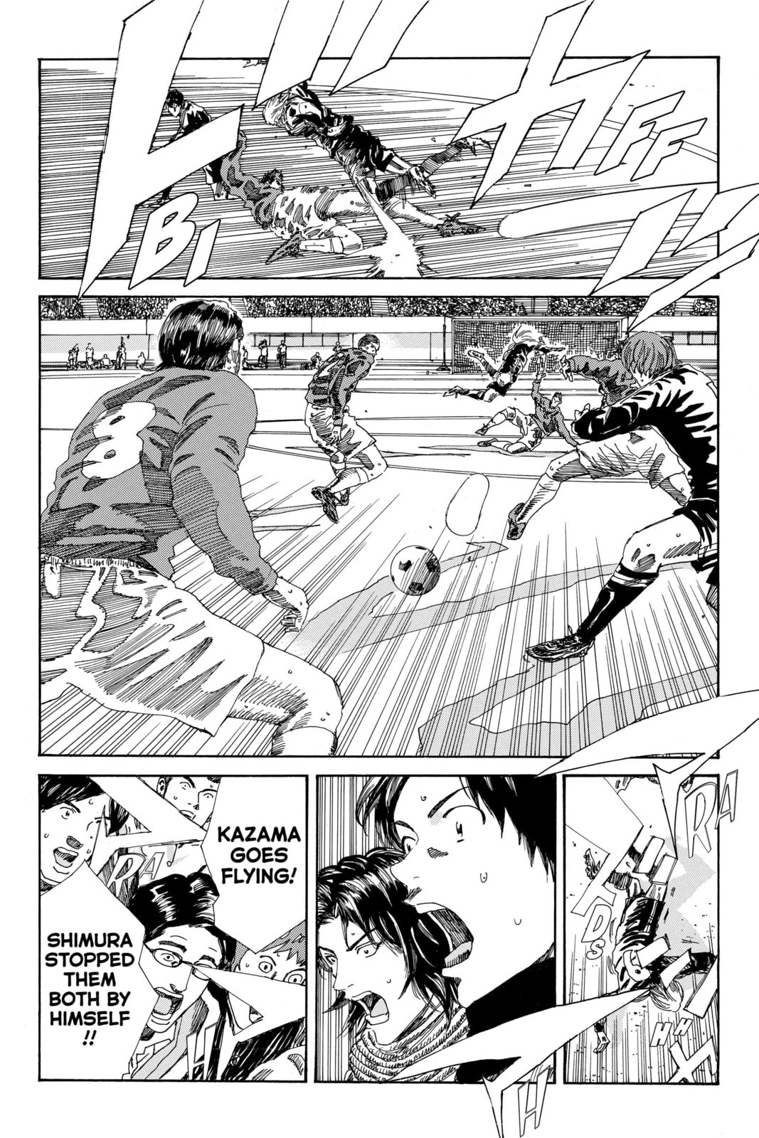 DAYS Chapter 197 page 5 - 
