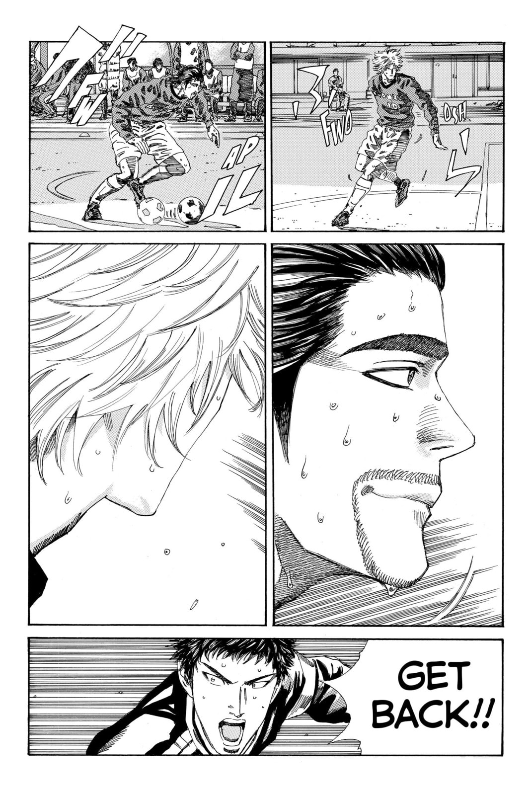 DAYS Chapter 197 page 7 - 