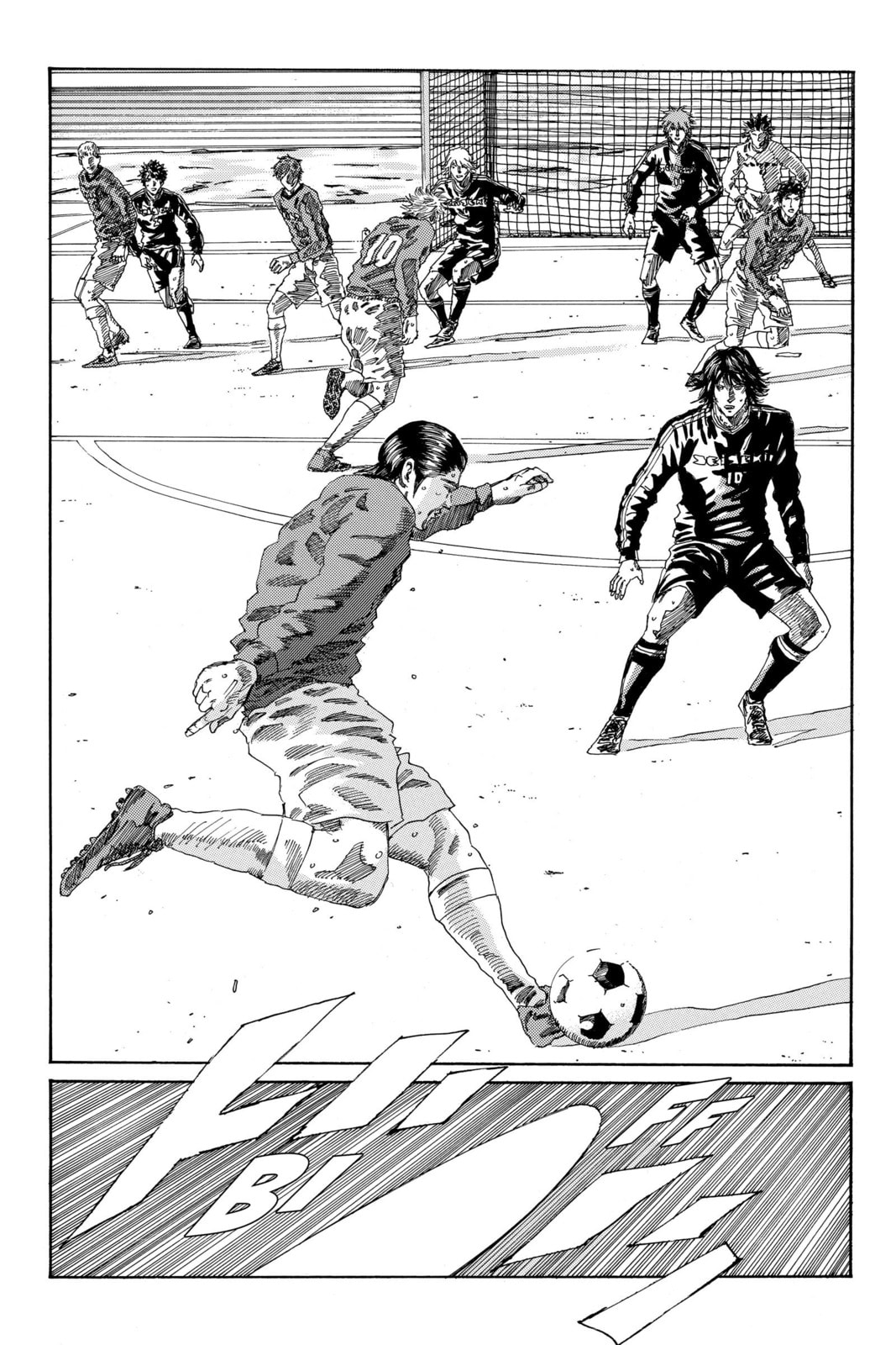DAYS Chapter 197 page 8 - 