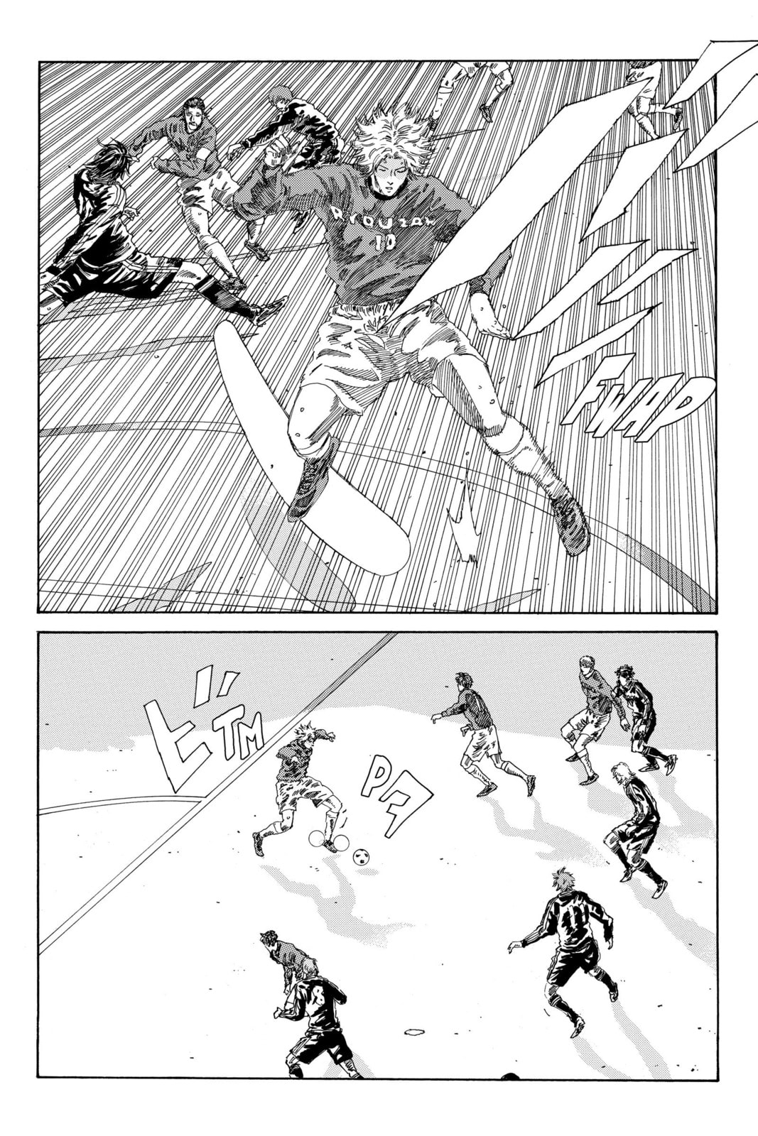 DAYS Chapter 197 page 9 - 