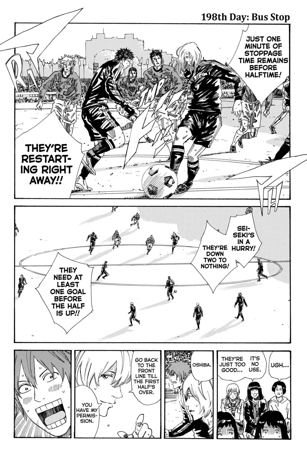 DAYS Chapter 198 page 1 - 