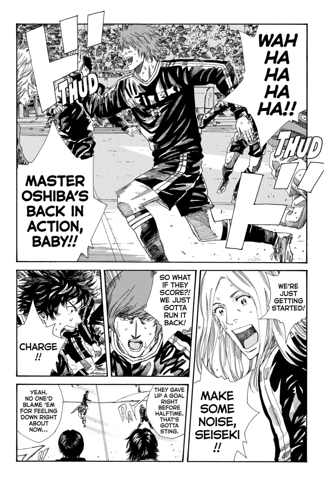 DAYS Chapter 198 page 2 - 