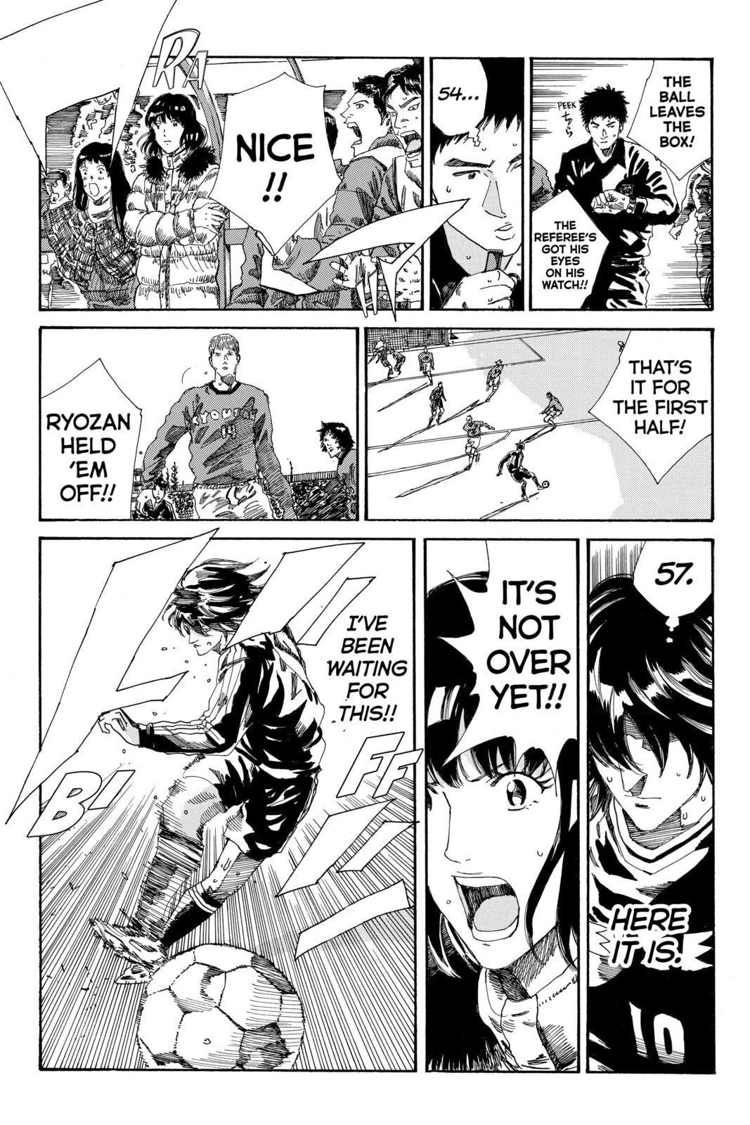 DAYS Chapter 198 page 12 - 