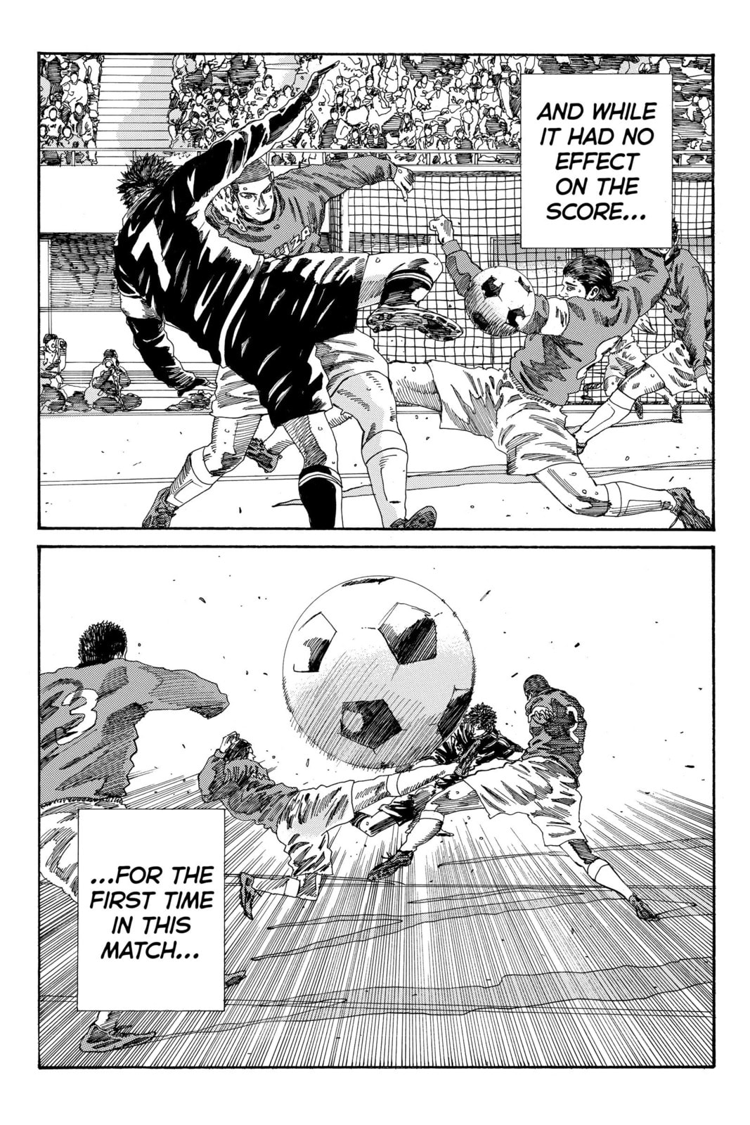 DAYS Chapter 198 page 17 - 