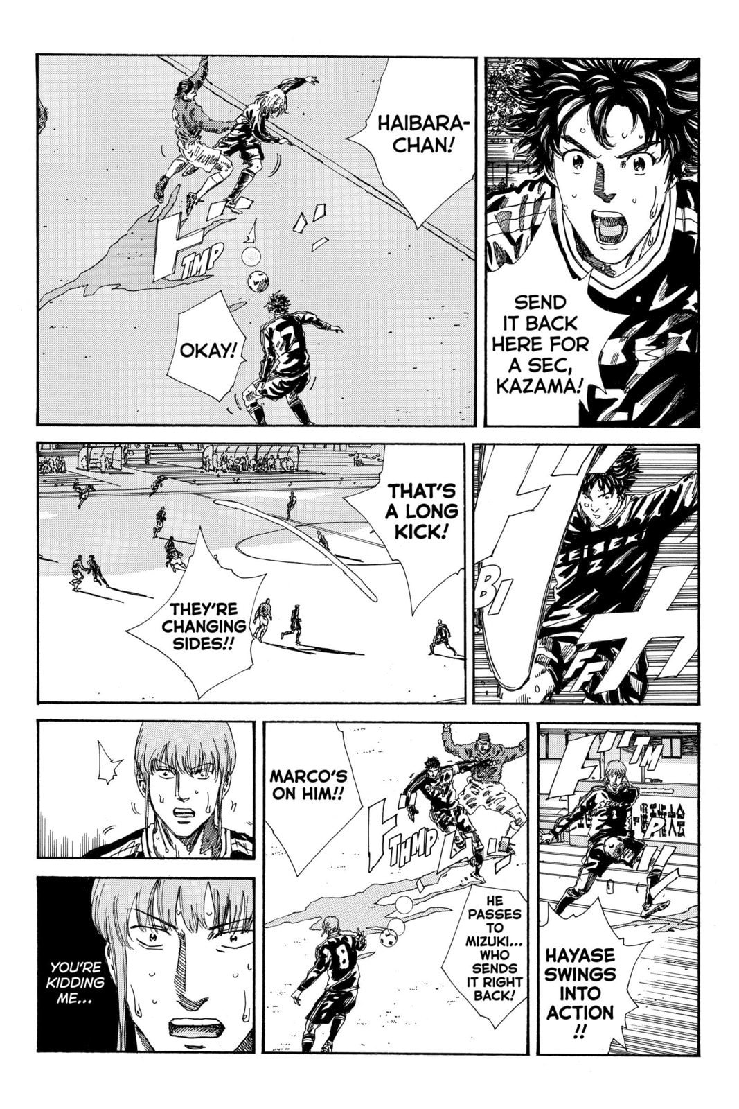 DAYS Chapter 198 page 5 - 