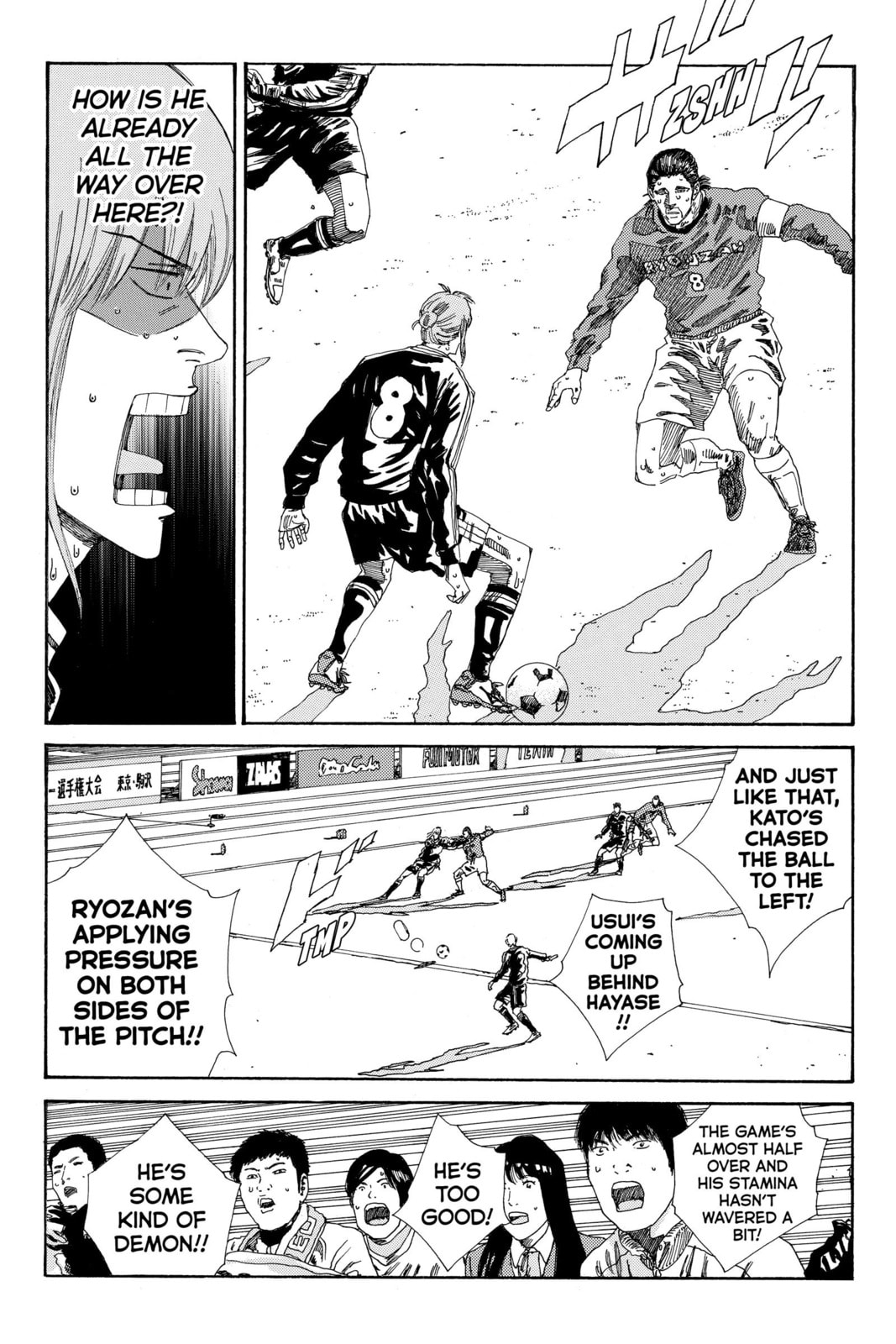 DAYS Chapter 198 page 6 - 